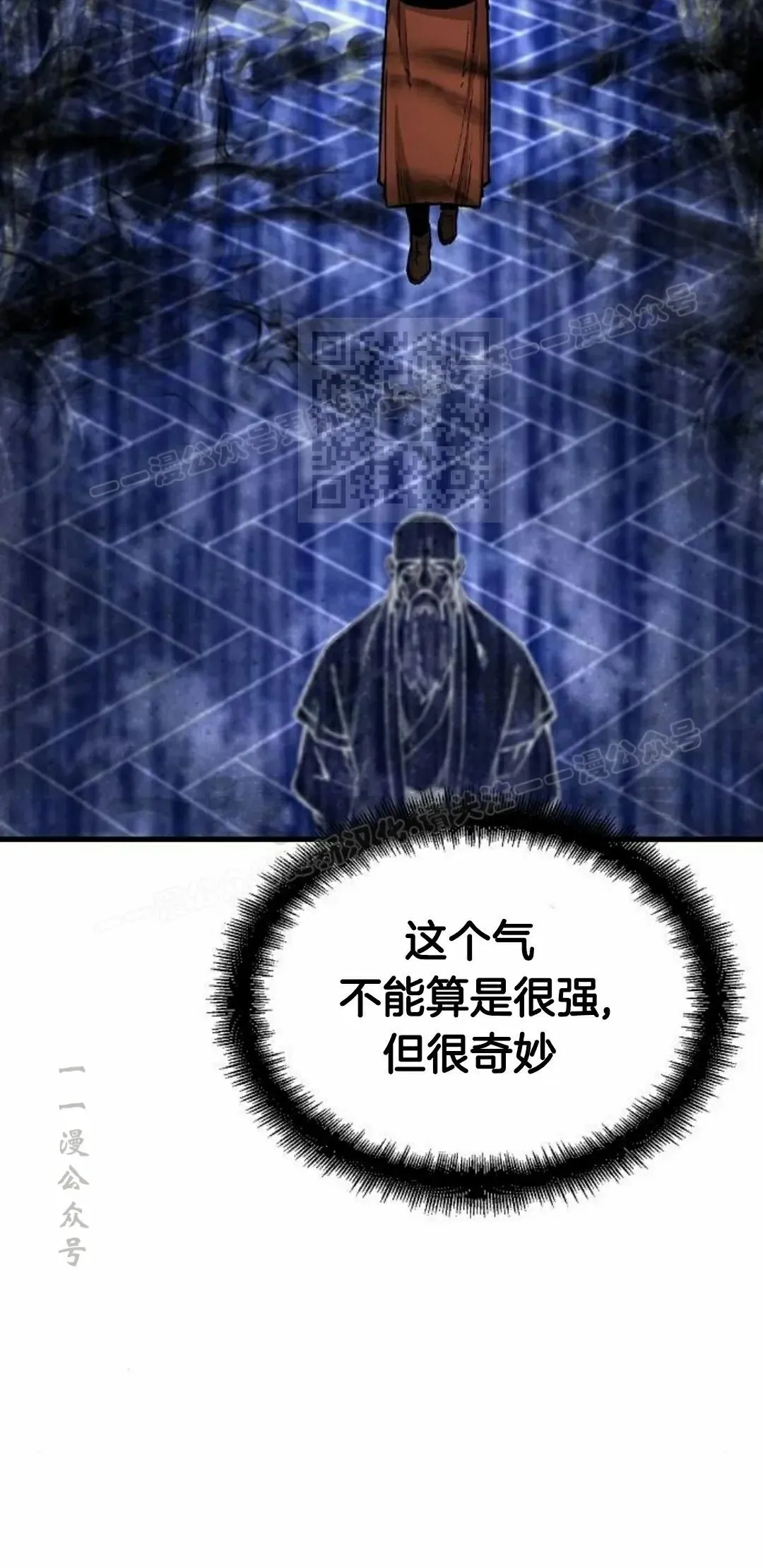 第72集85
