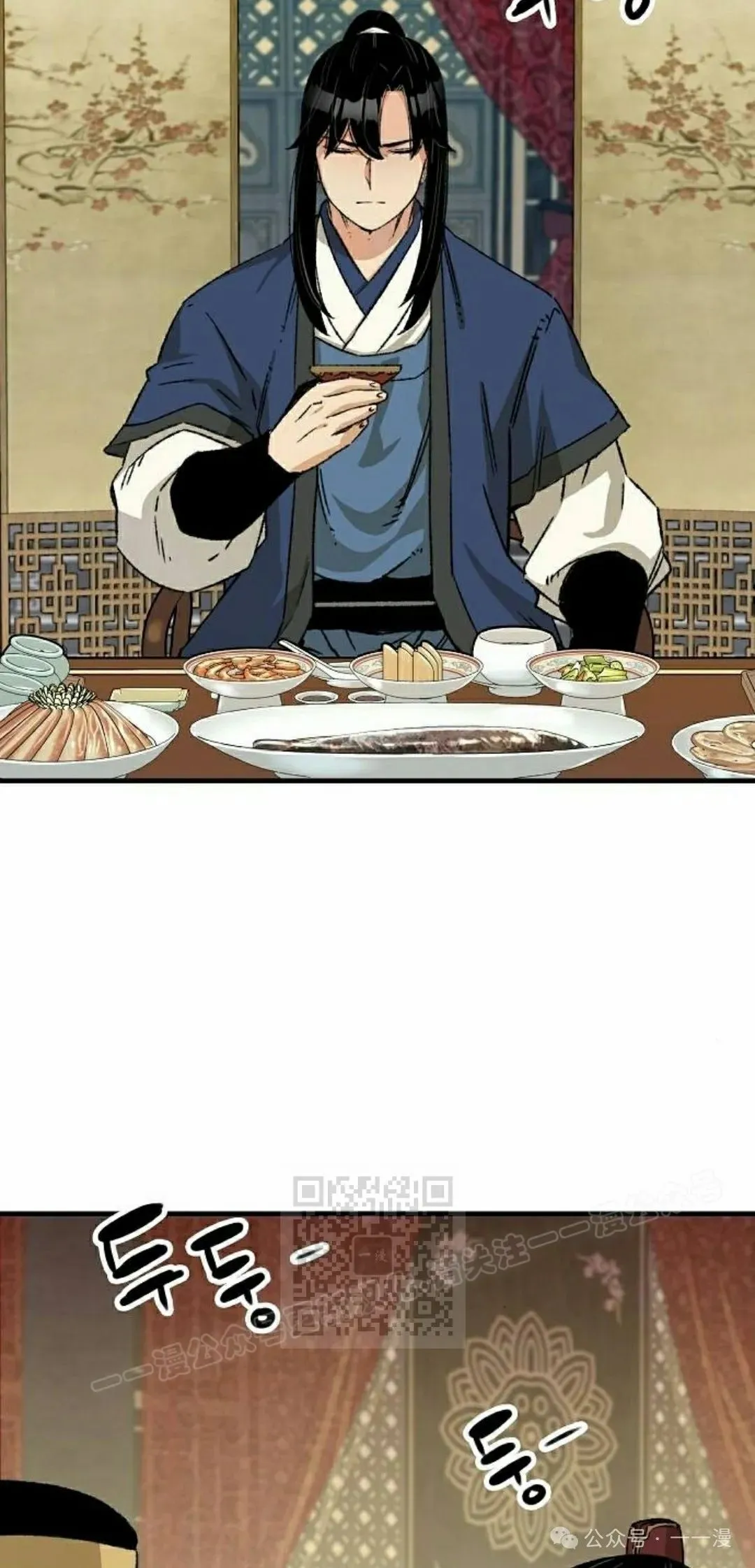 第30集2