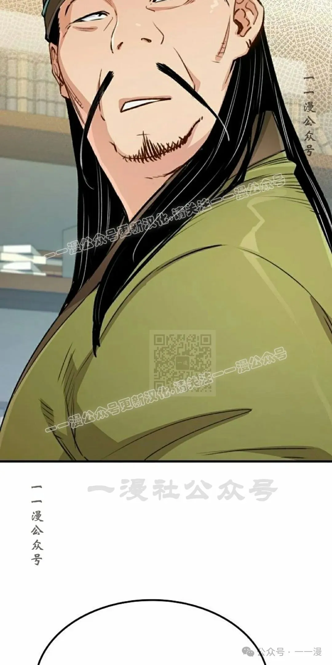 第19集66