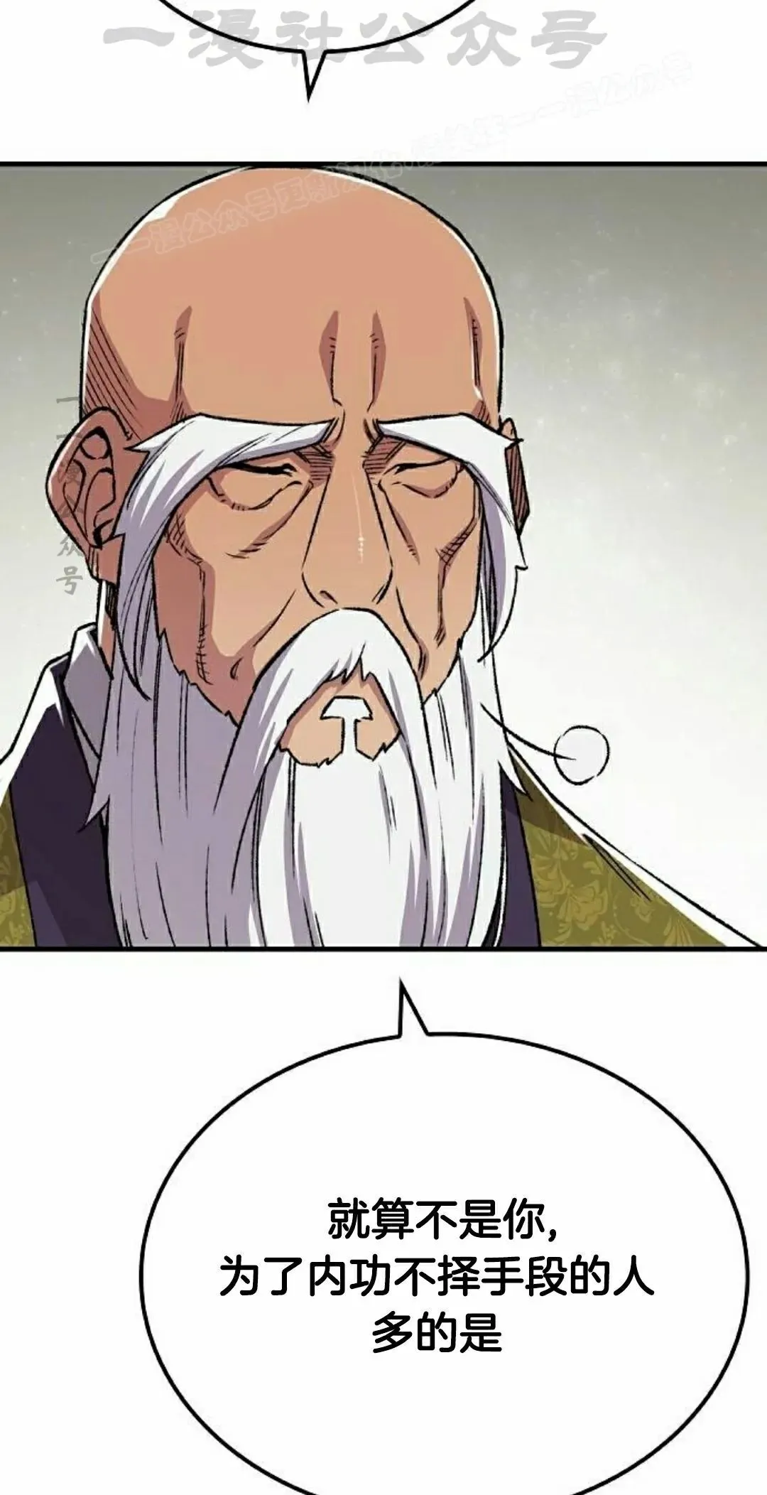 第72集13