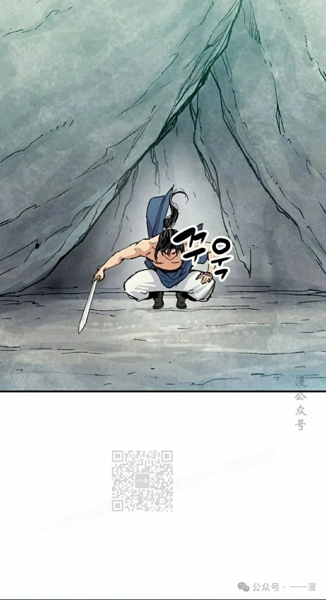 第16集32