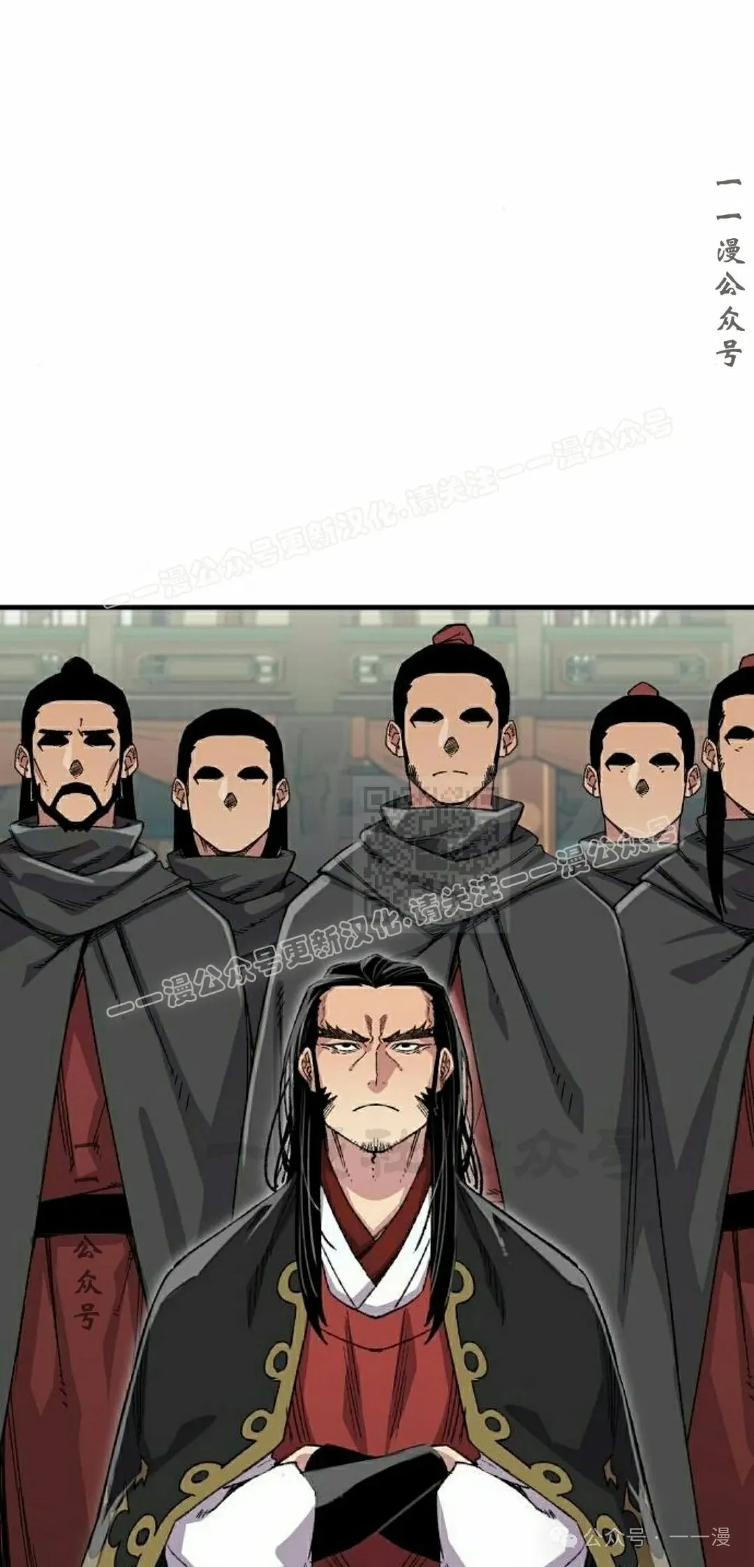 第59集56