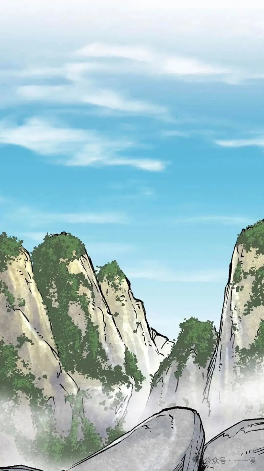 第15集120