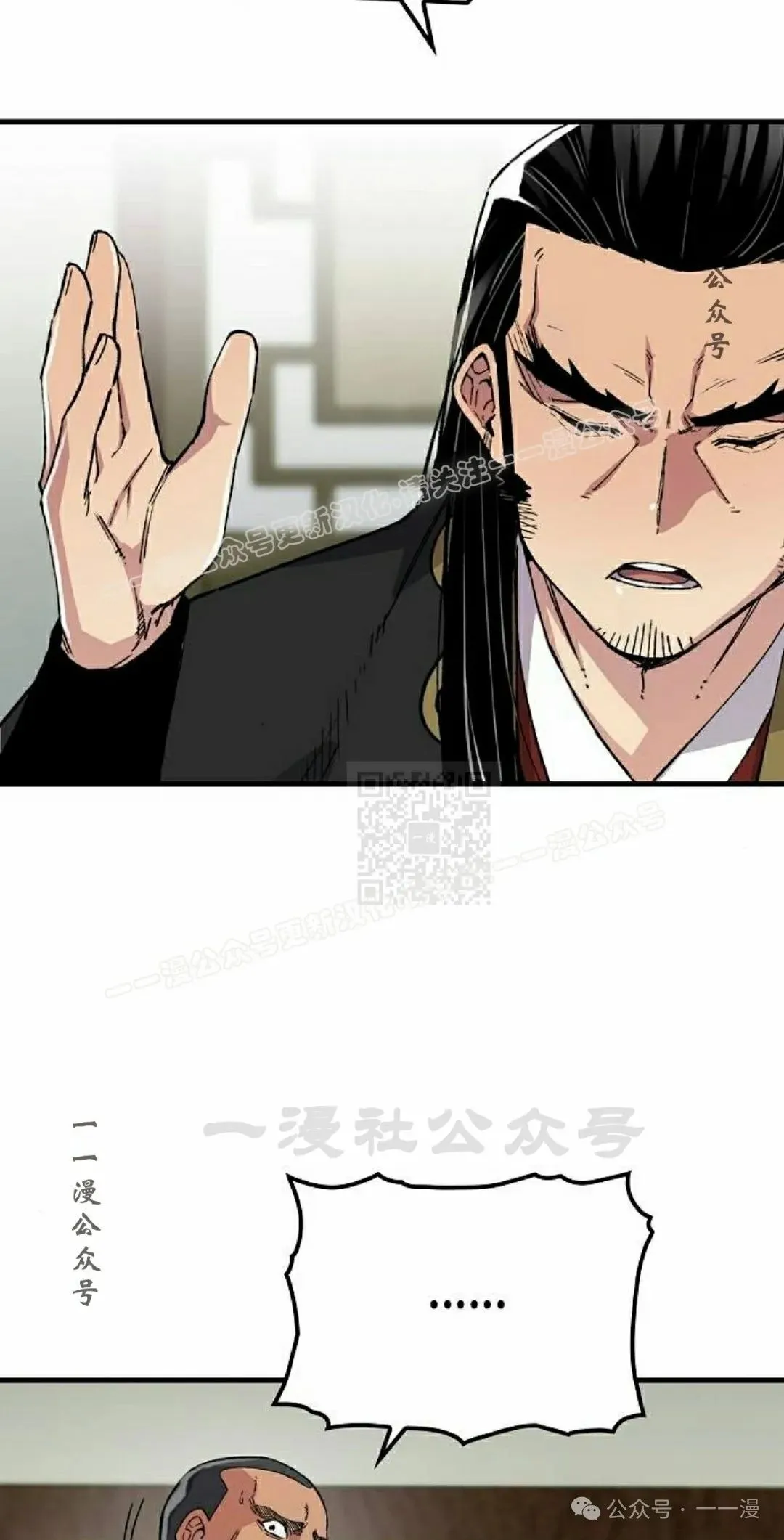 第67集6