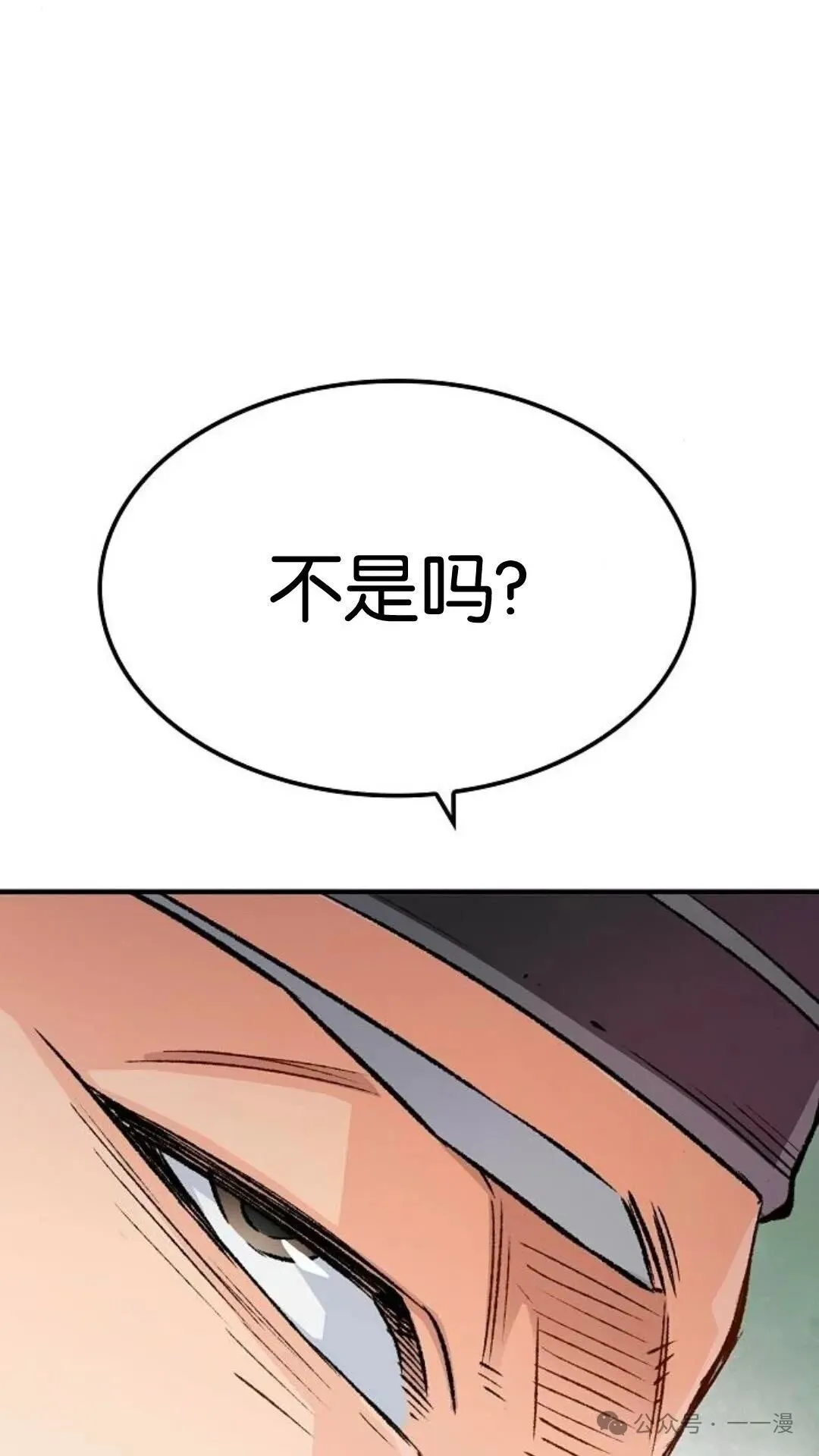 第15集27