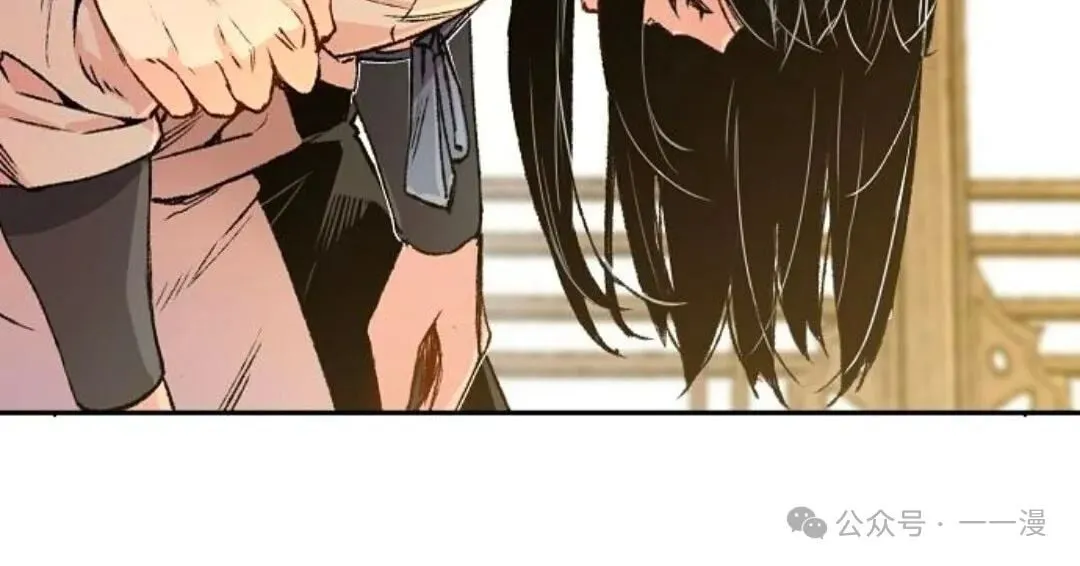 第10集19