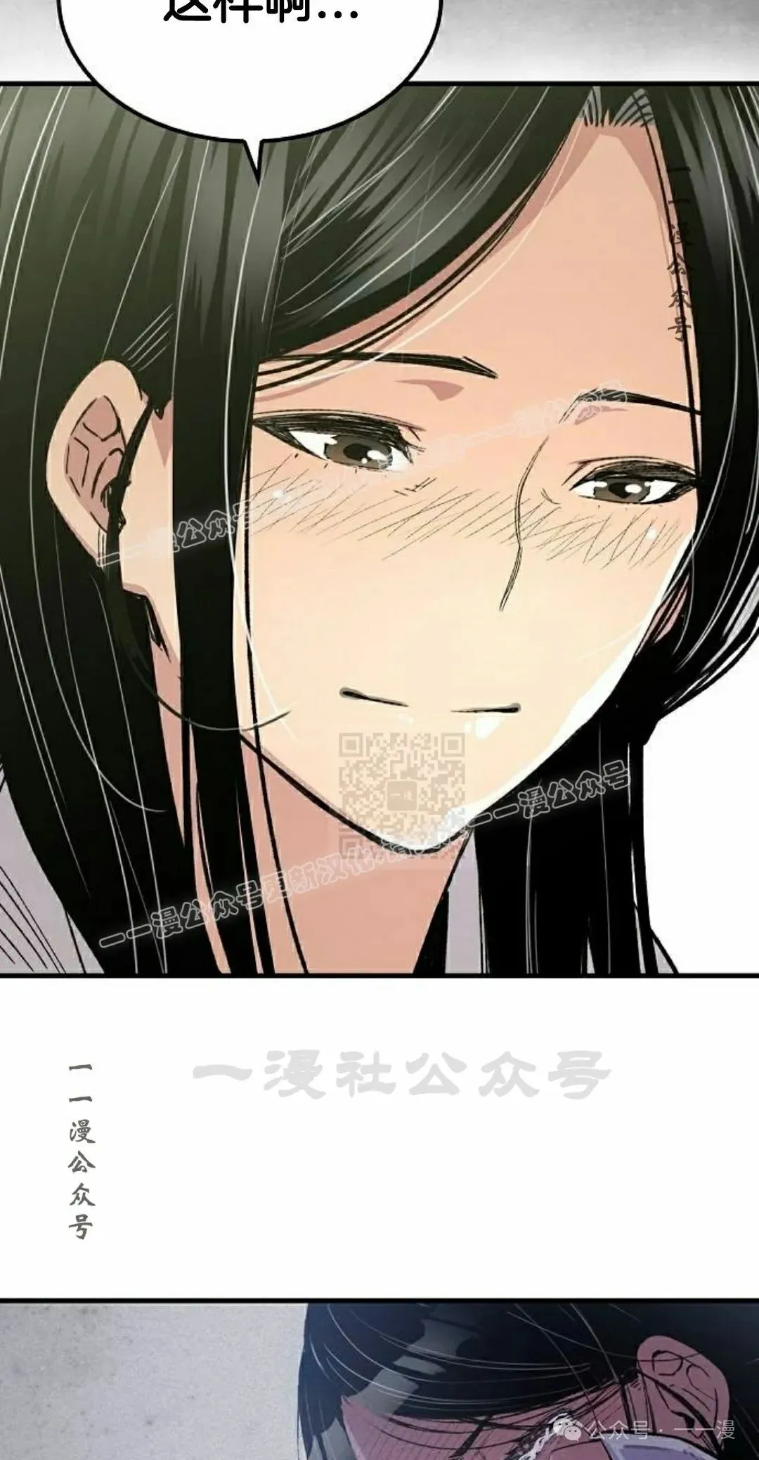 第57集46