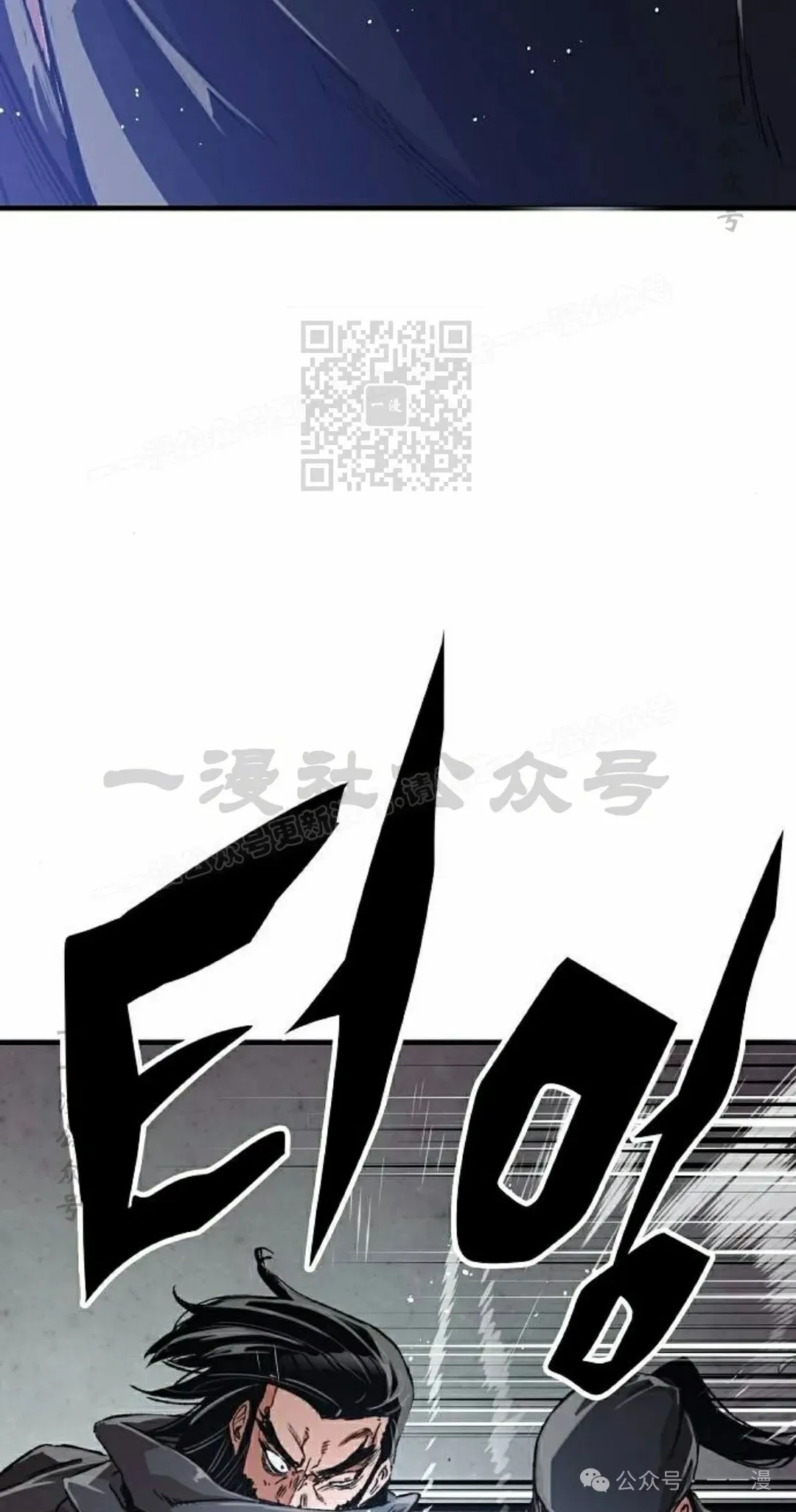 第47集85