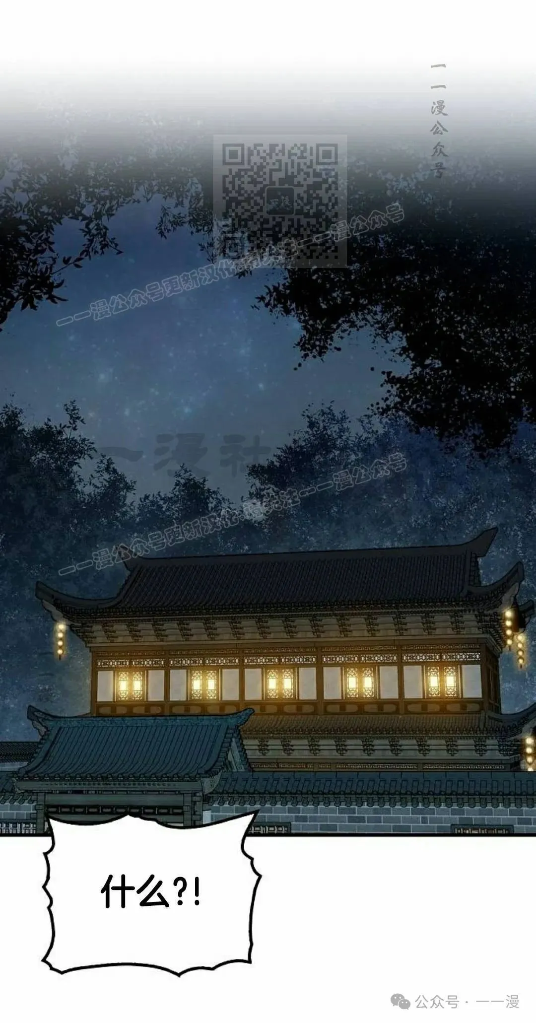 第60集0