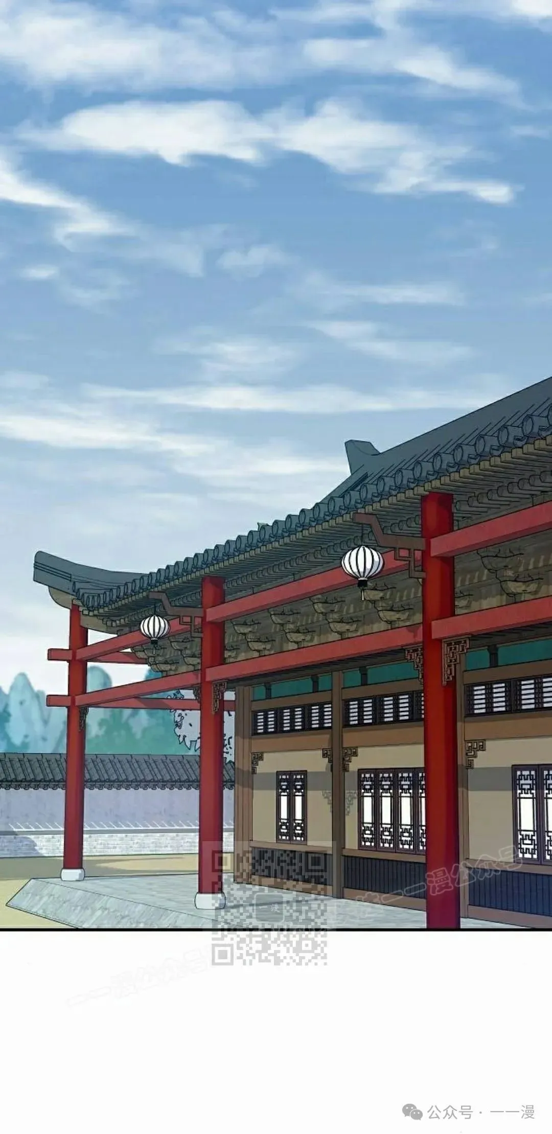 第16集92