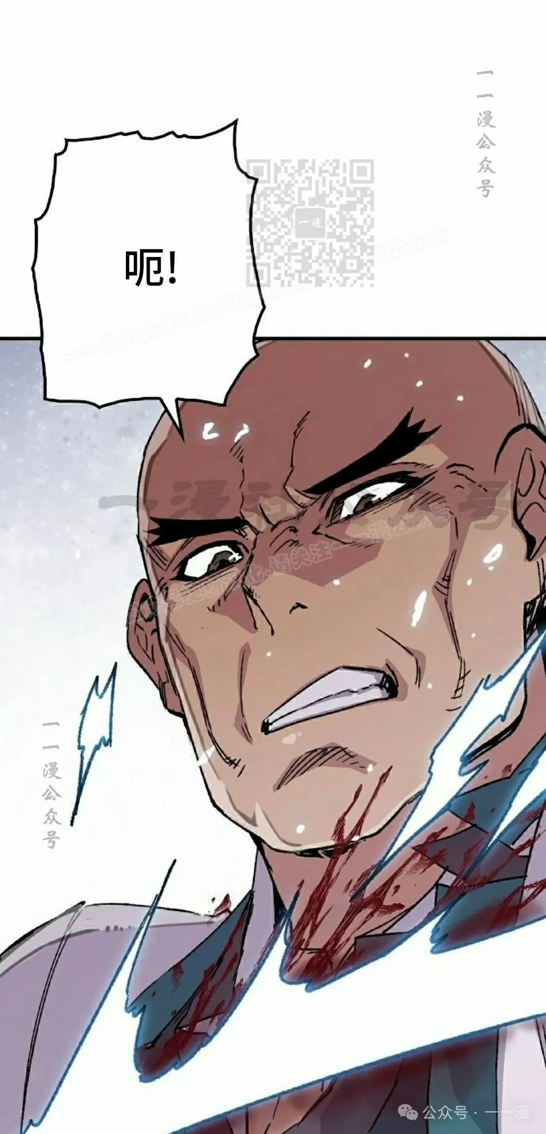 第58集90
