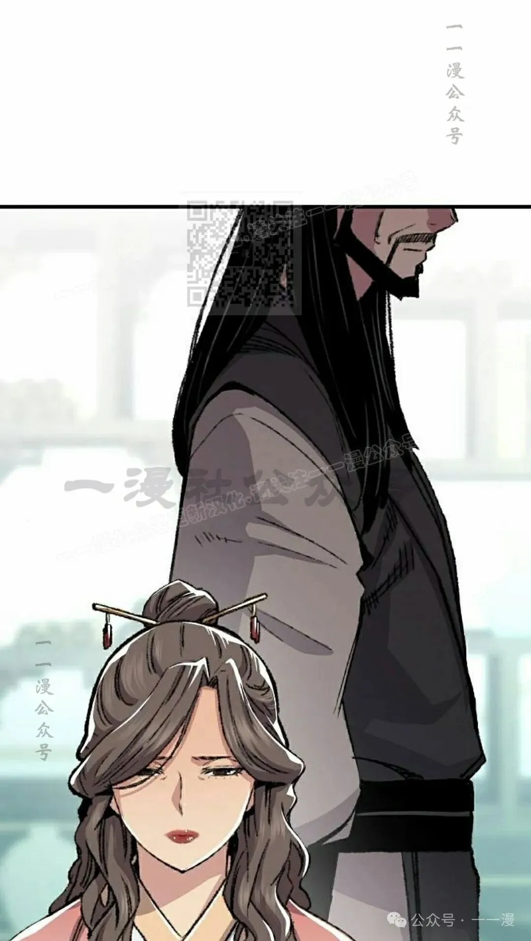 第46集35