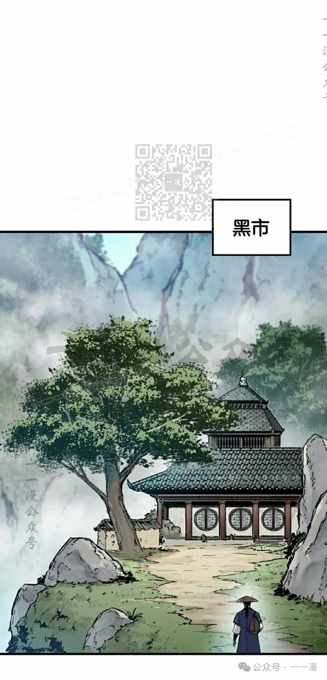 第40集55