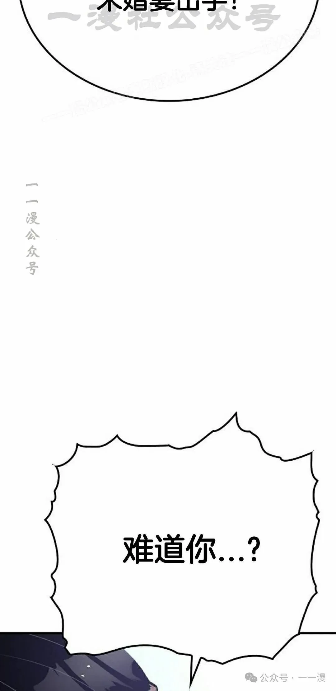 第39集83