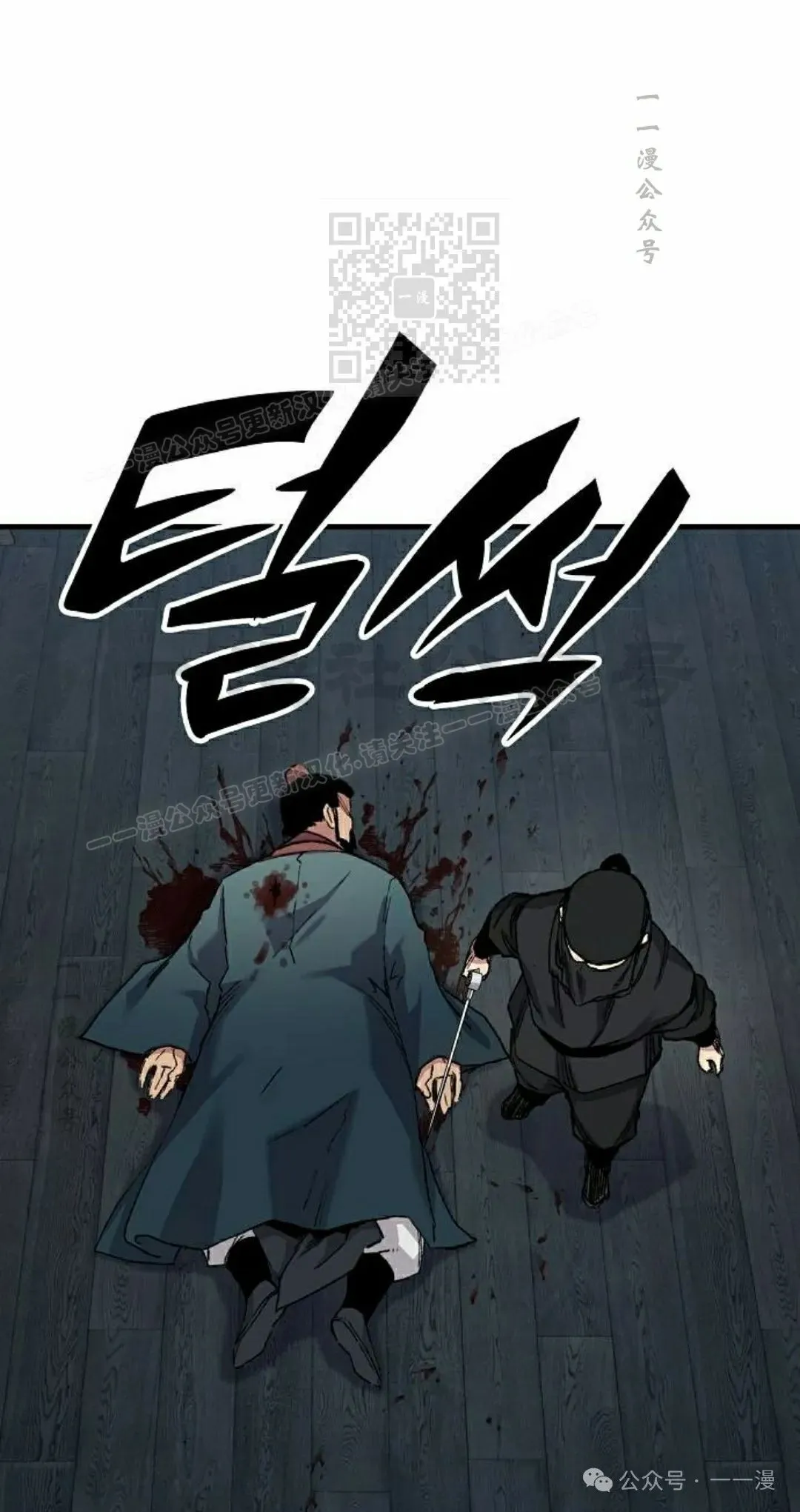 第49集40