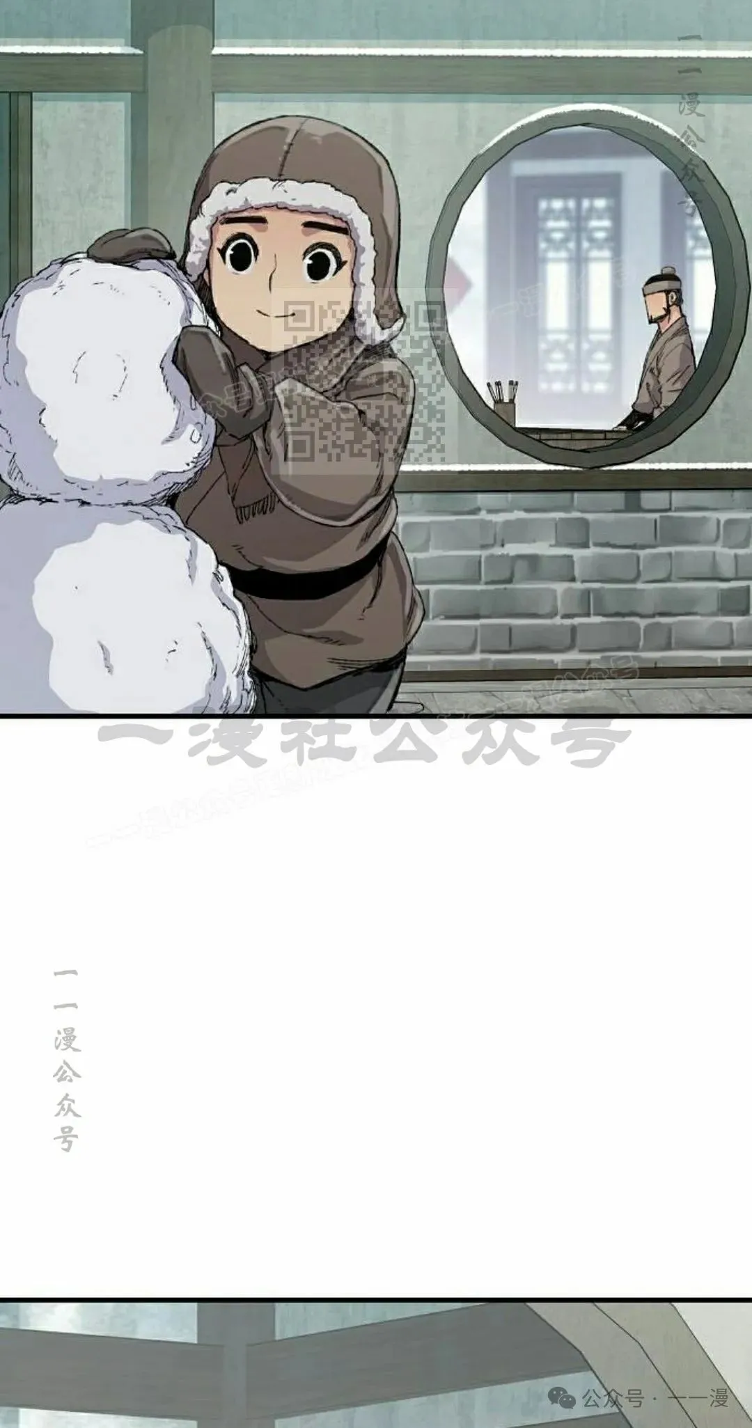 第52集65