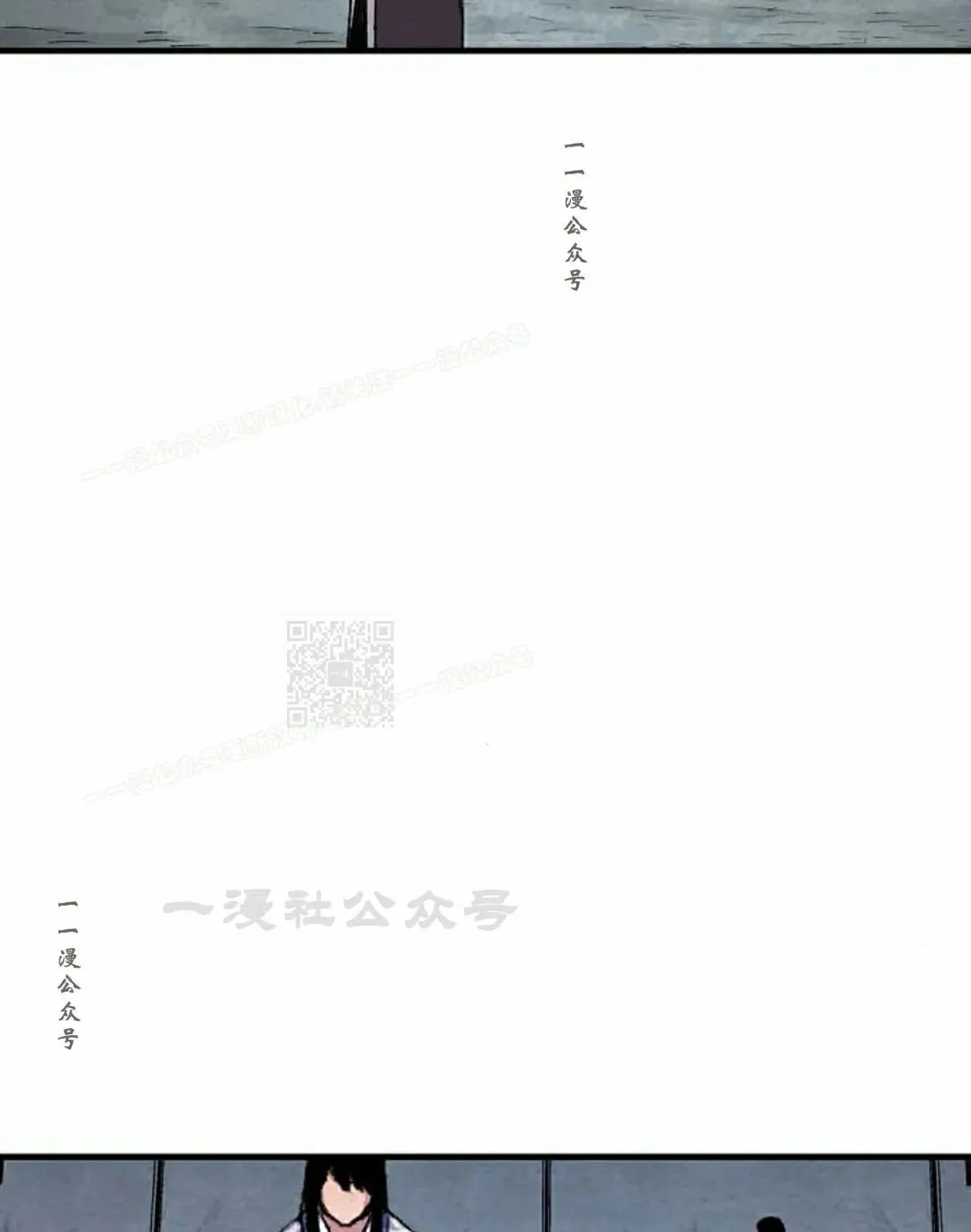 第73集106