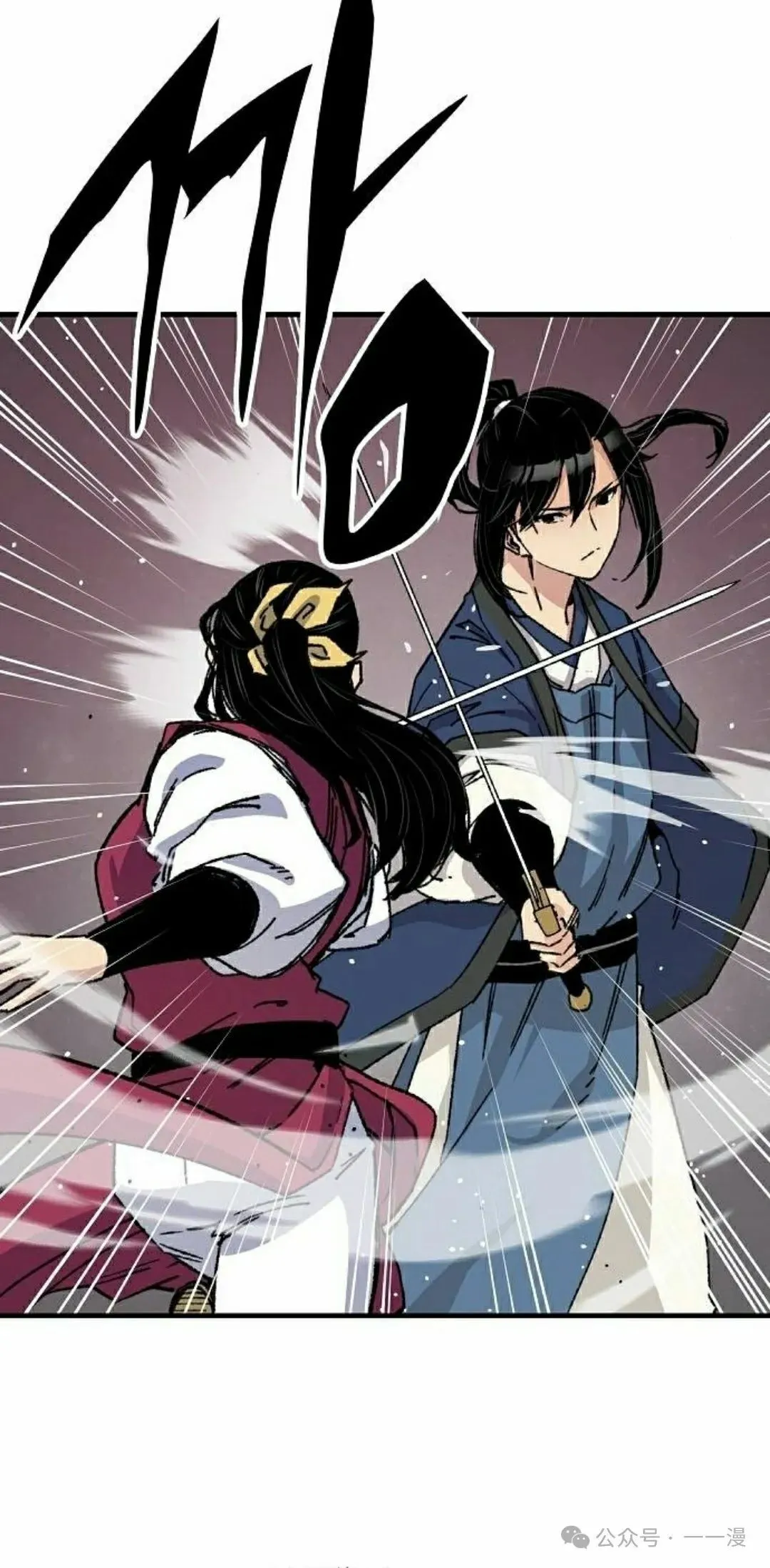 第28集 暴打退婚妻67