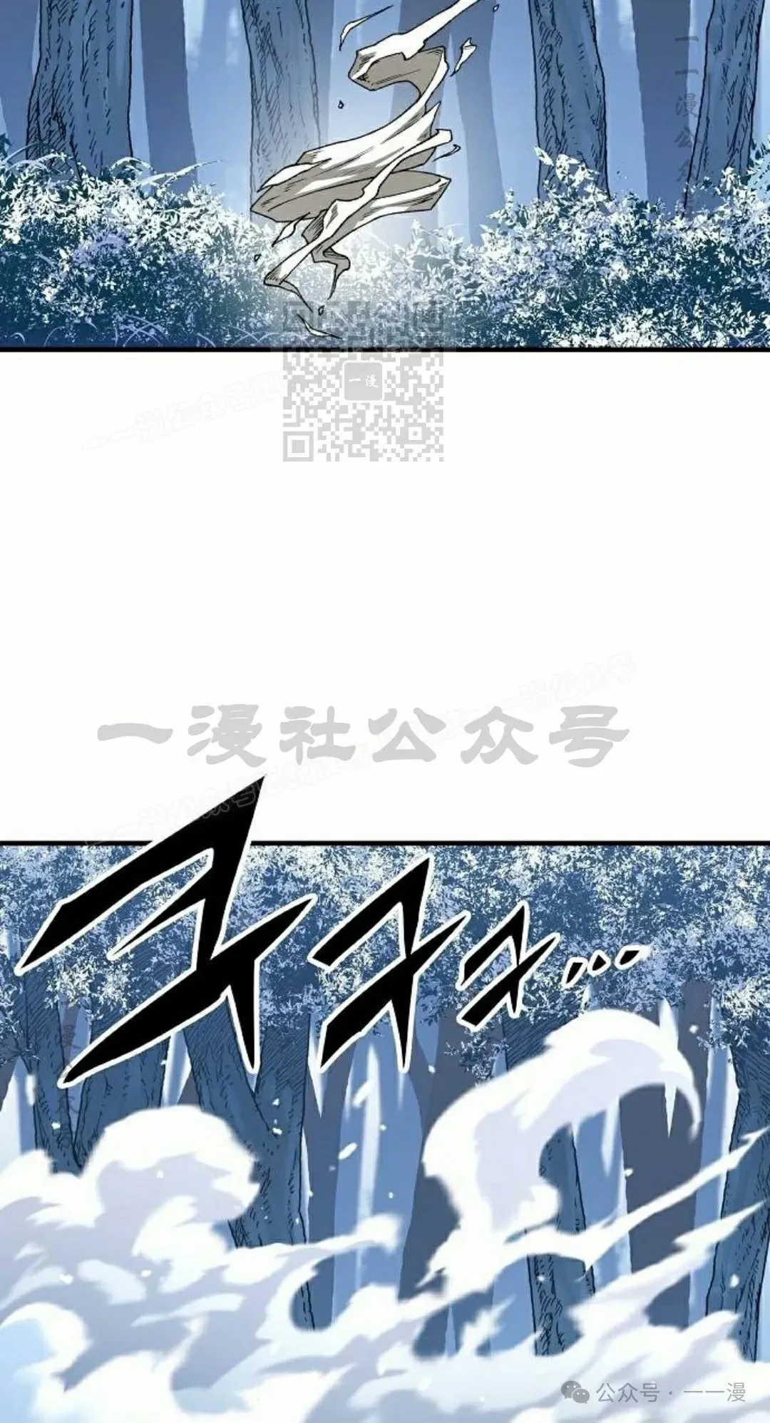 第53集15