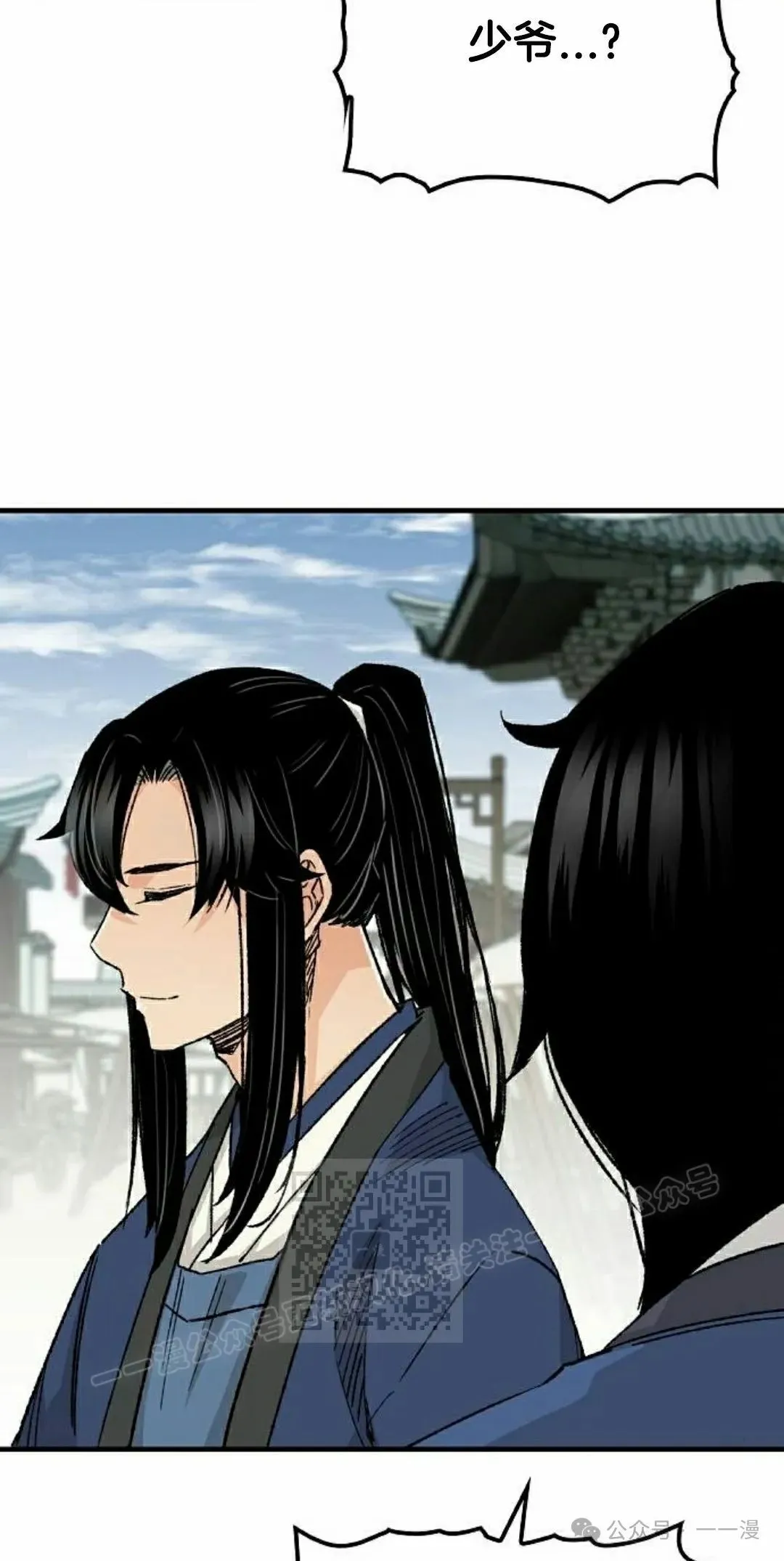 第62集32