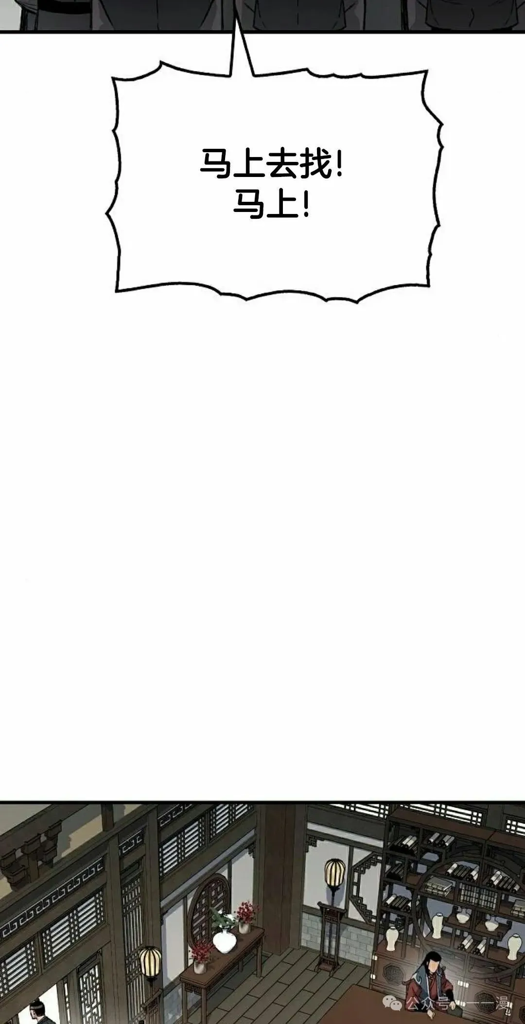 第68集101