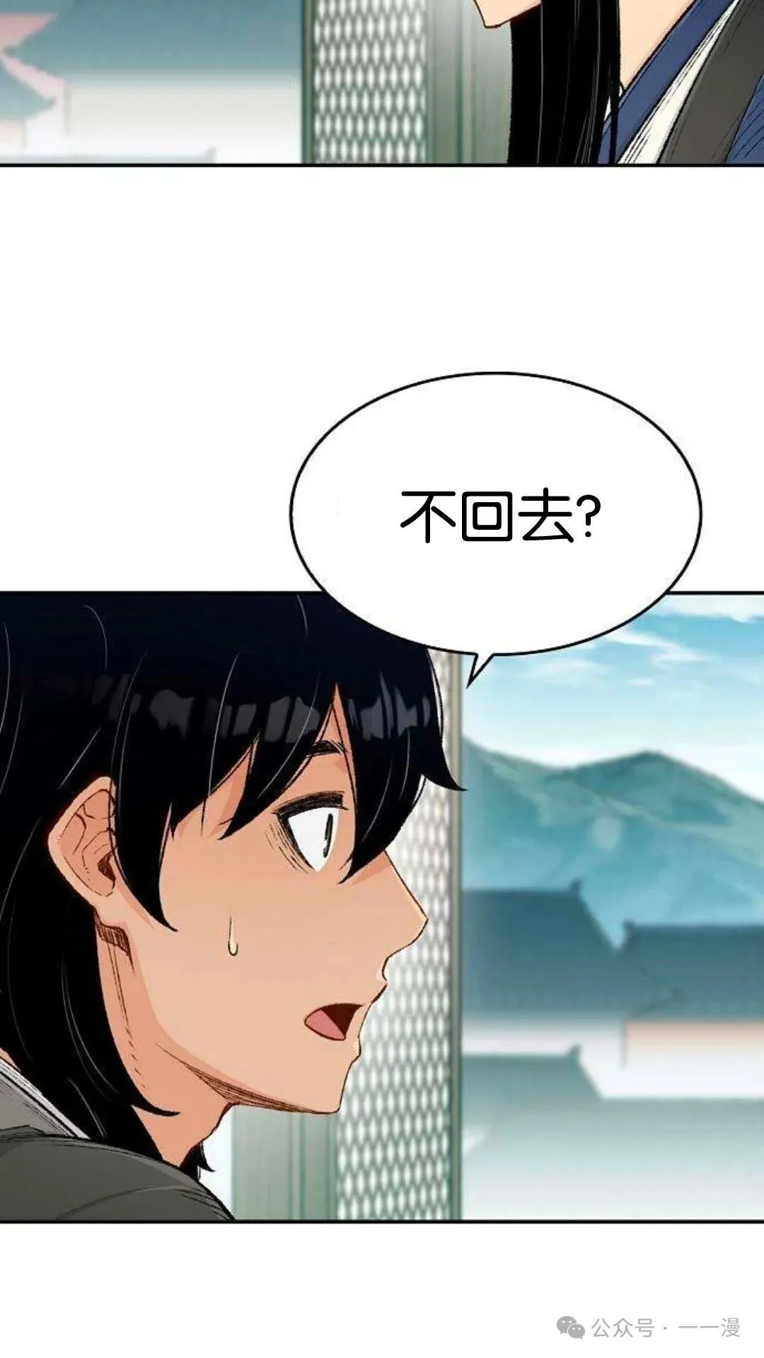 第9集98