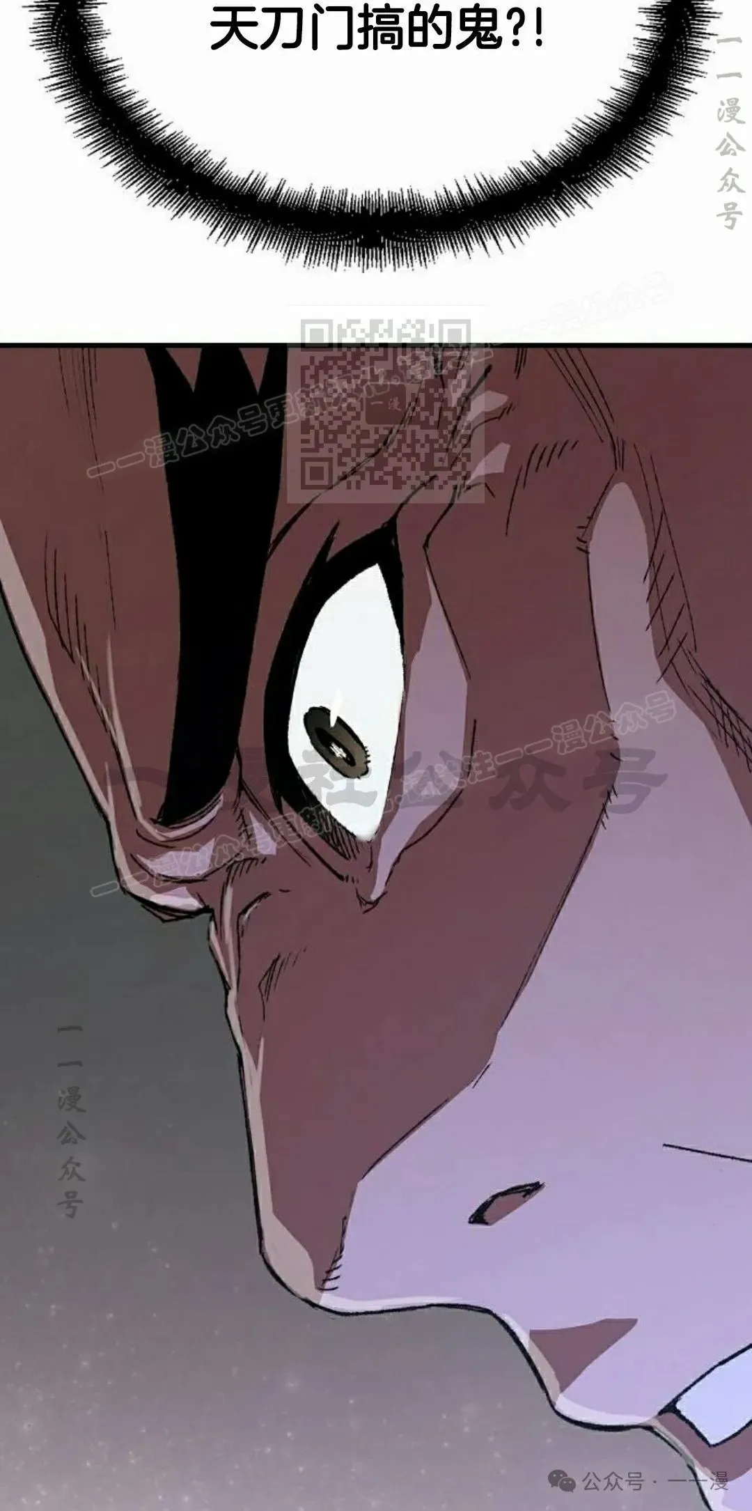 第59集35