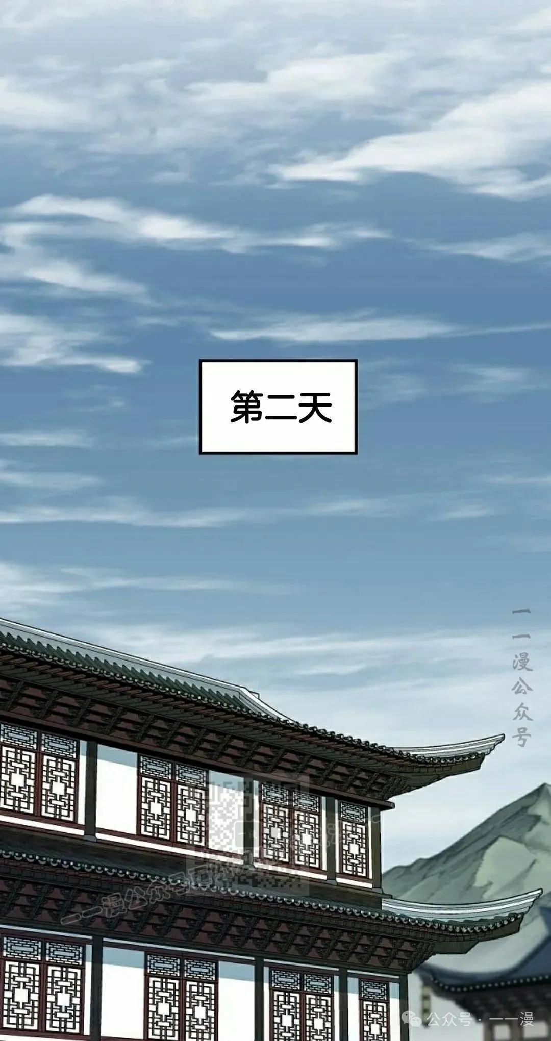 第49集42