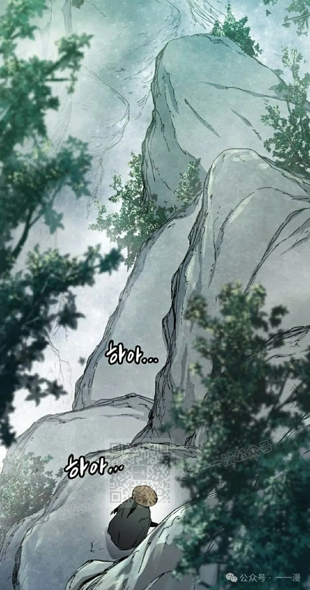 第42集2