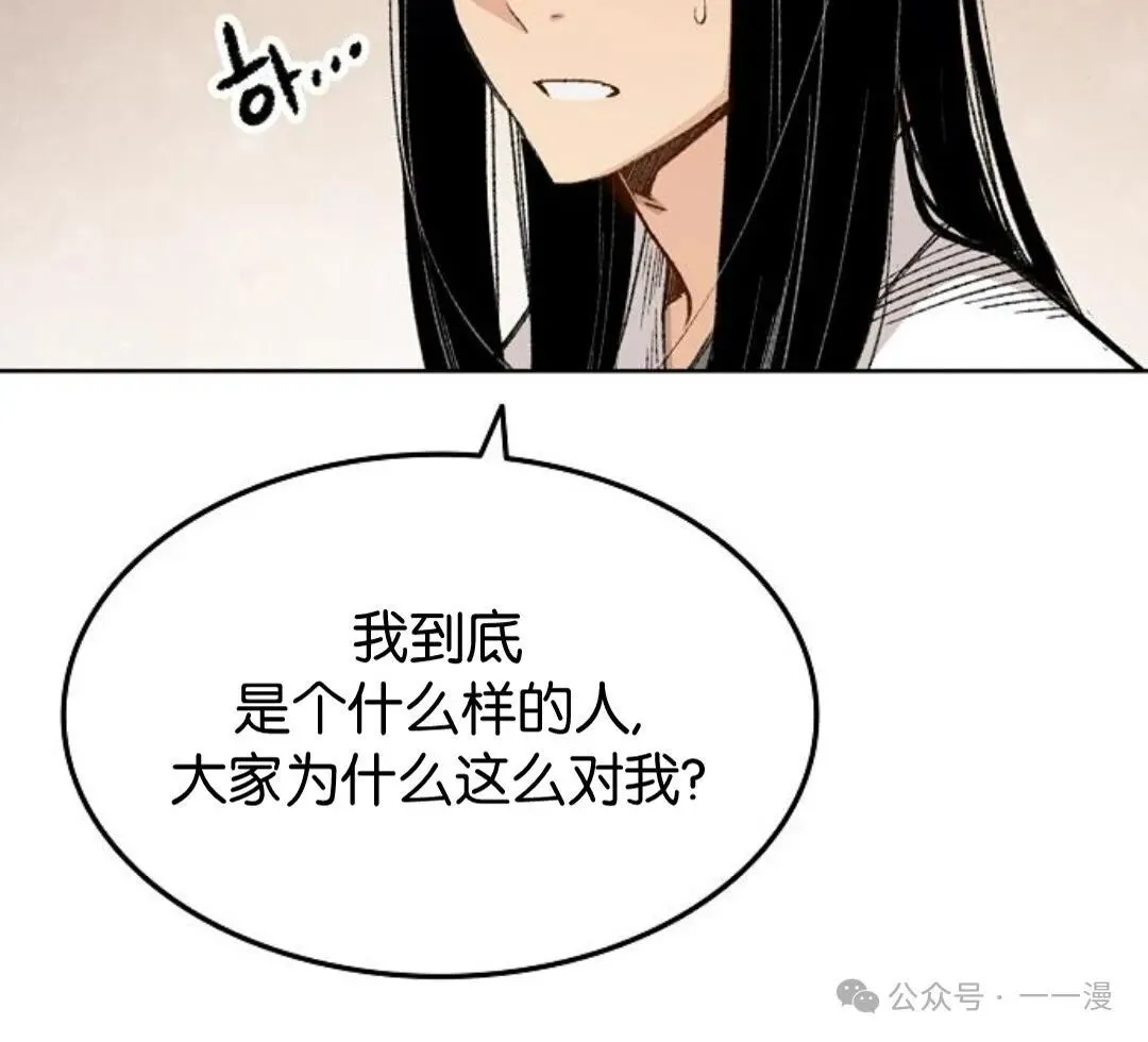 第1集125