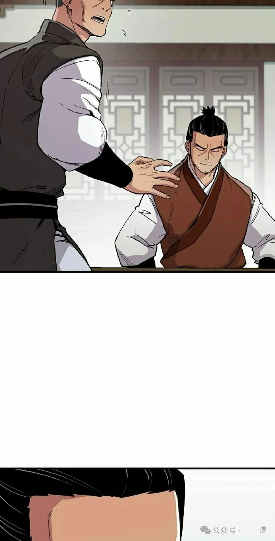 第67集7