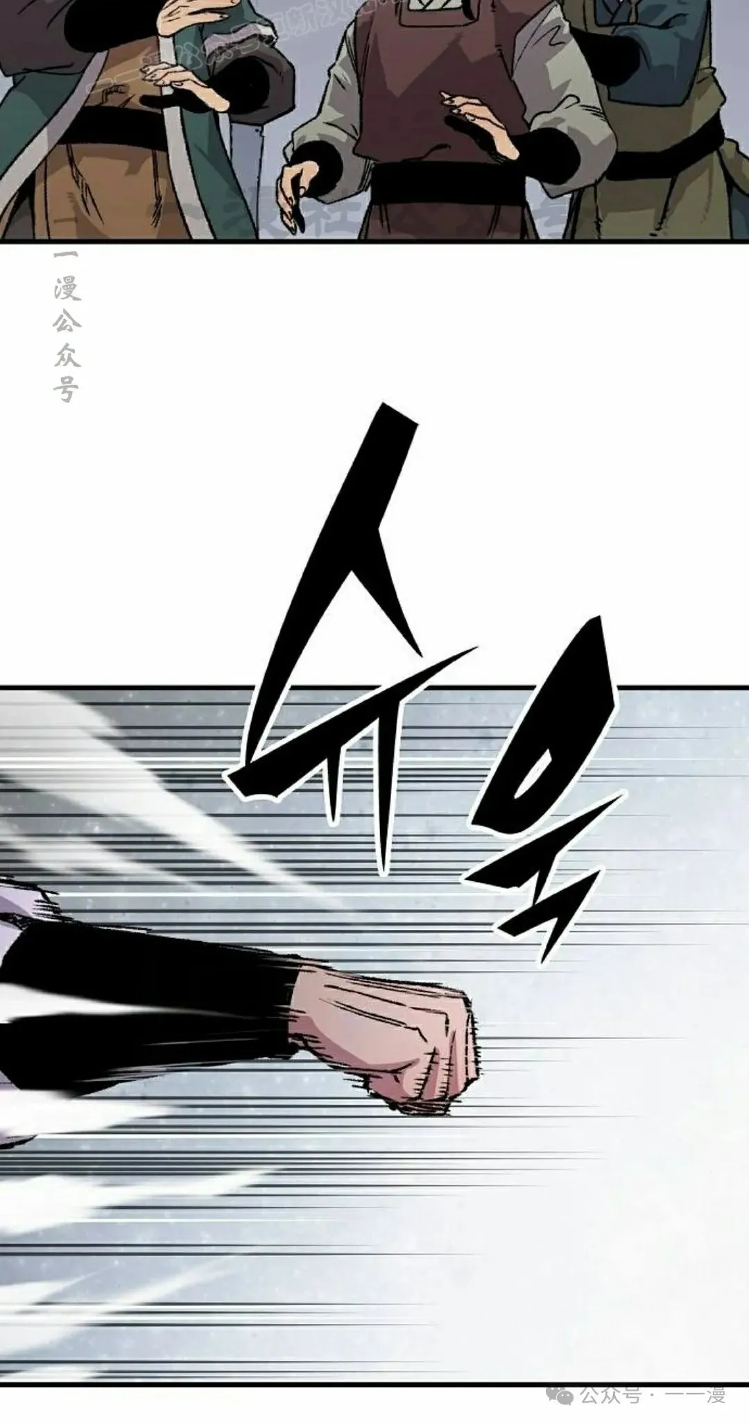 第68集49