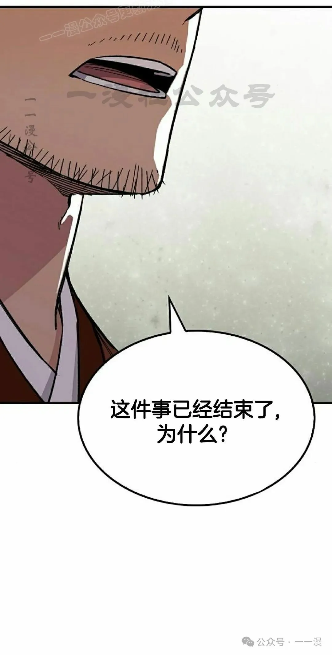 第67集19