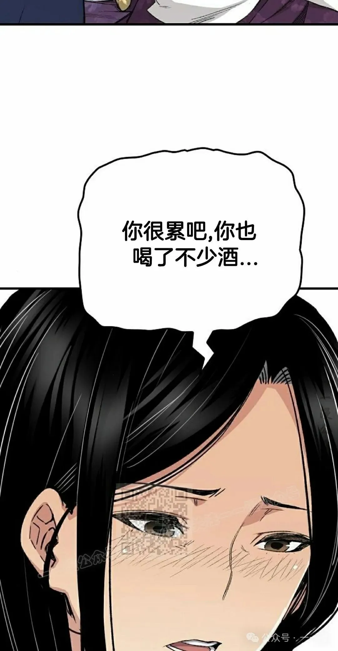 第57集42