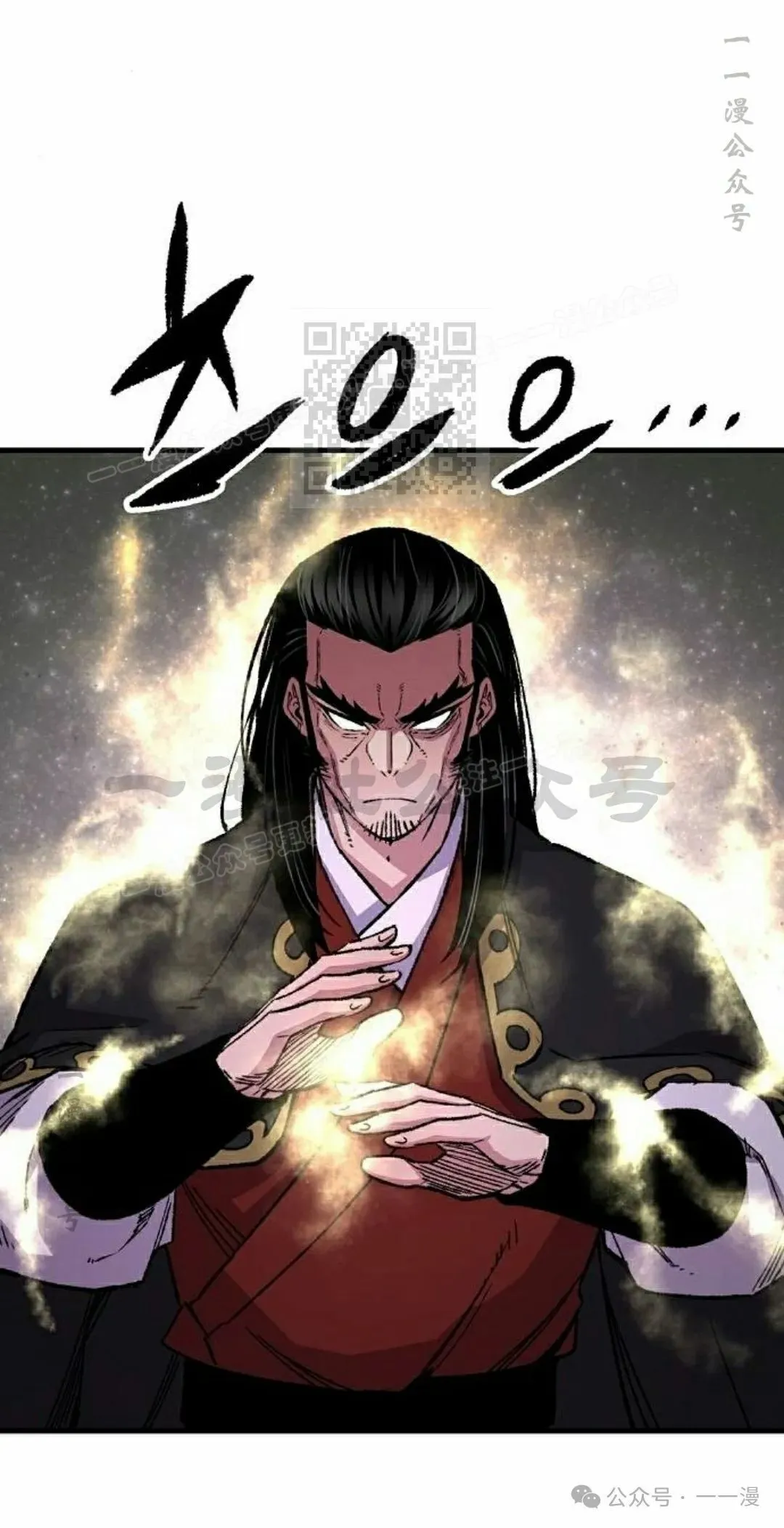 第67集85