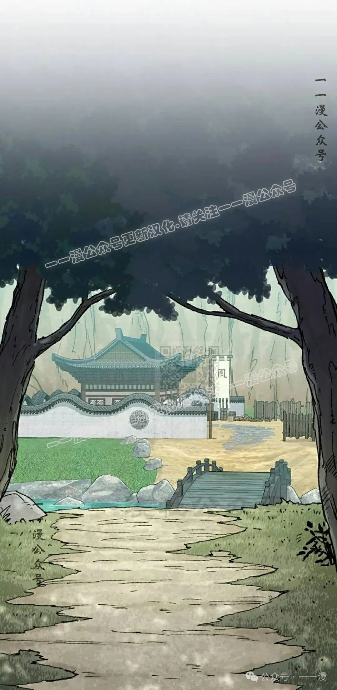第43集96