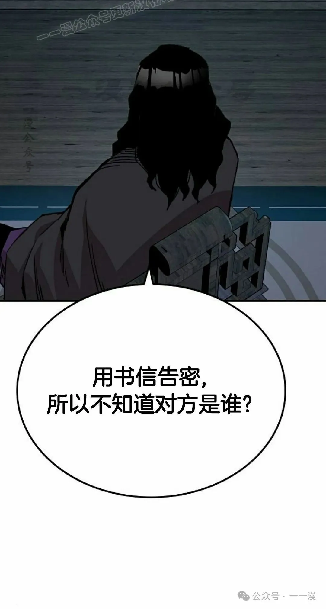 第34集89