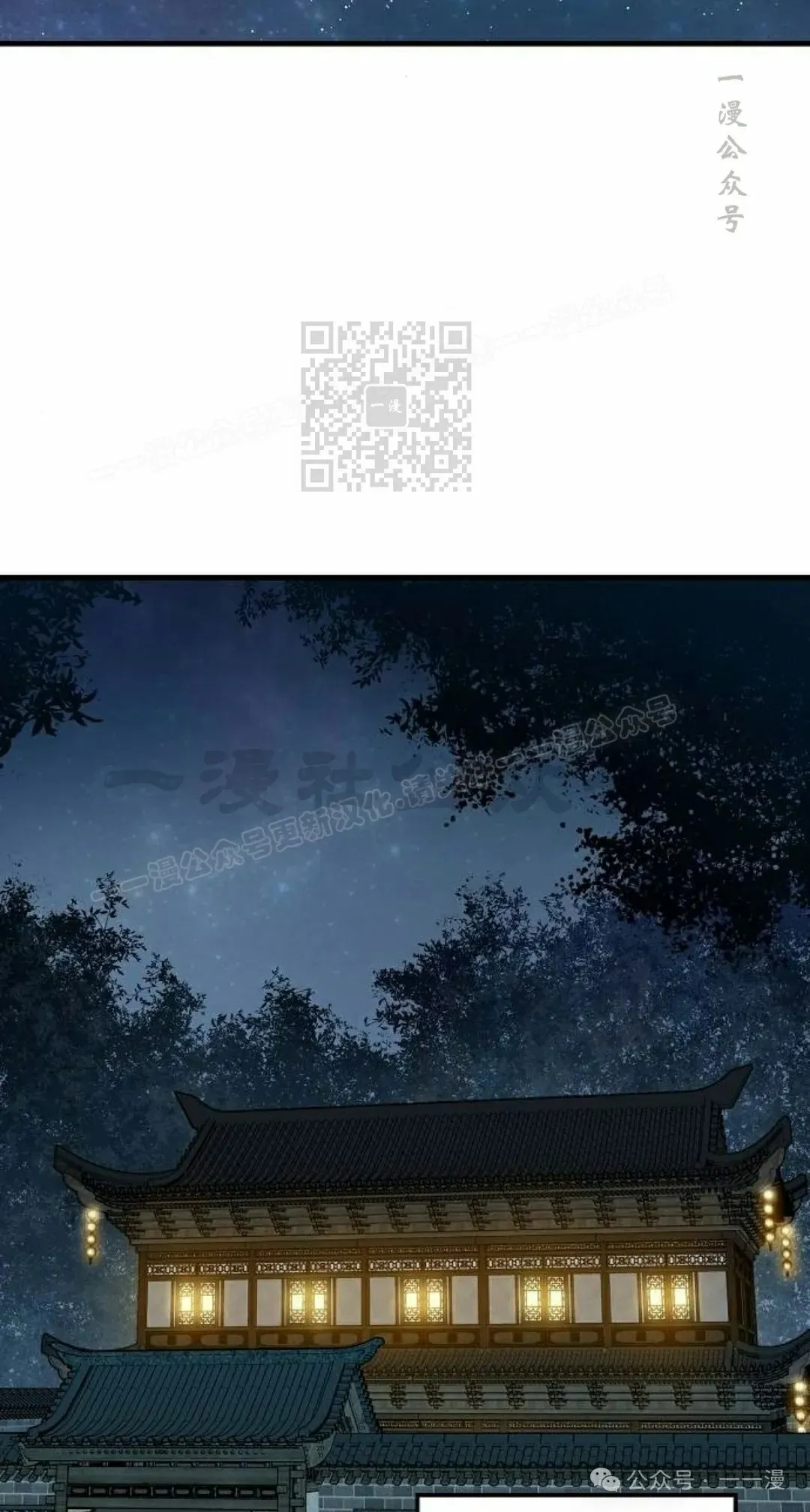 第34集85