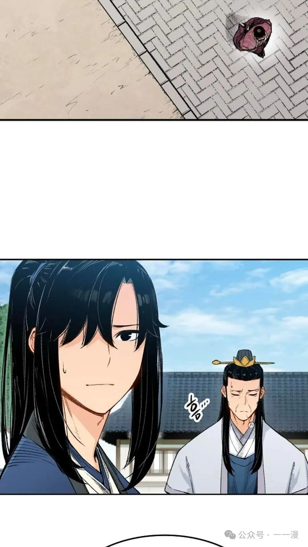 第3集29