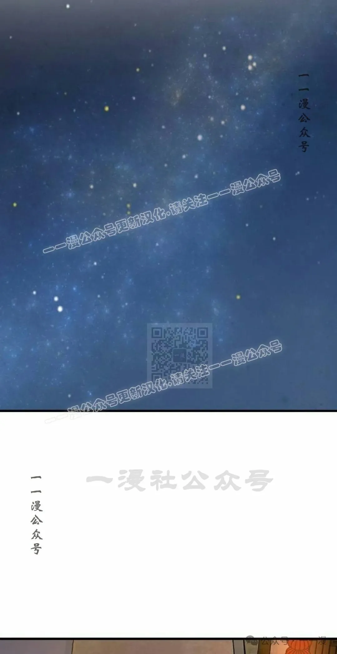第19集46