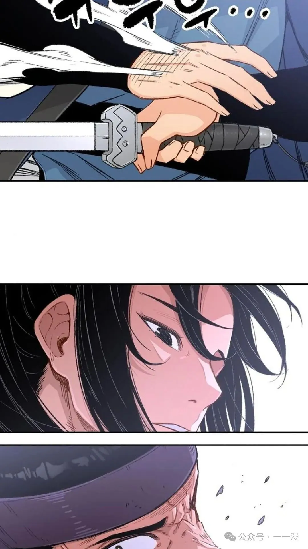 第6集69