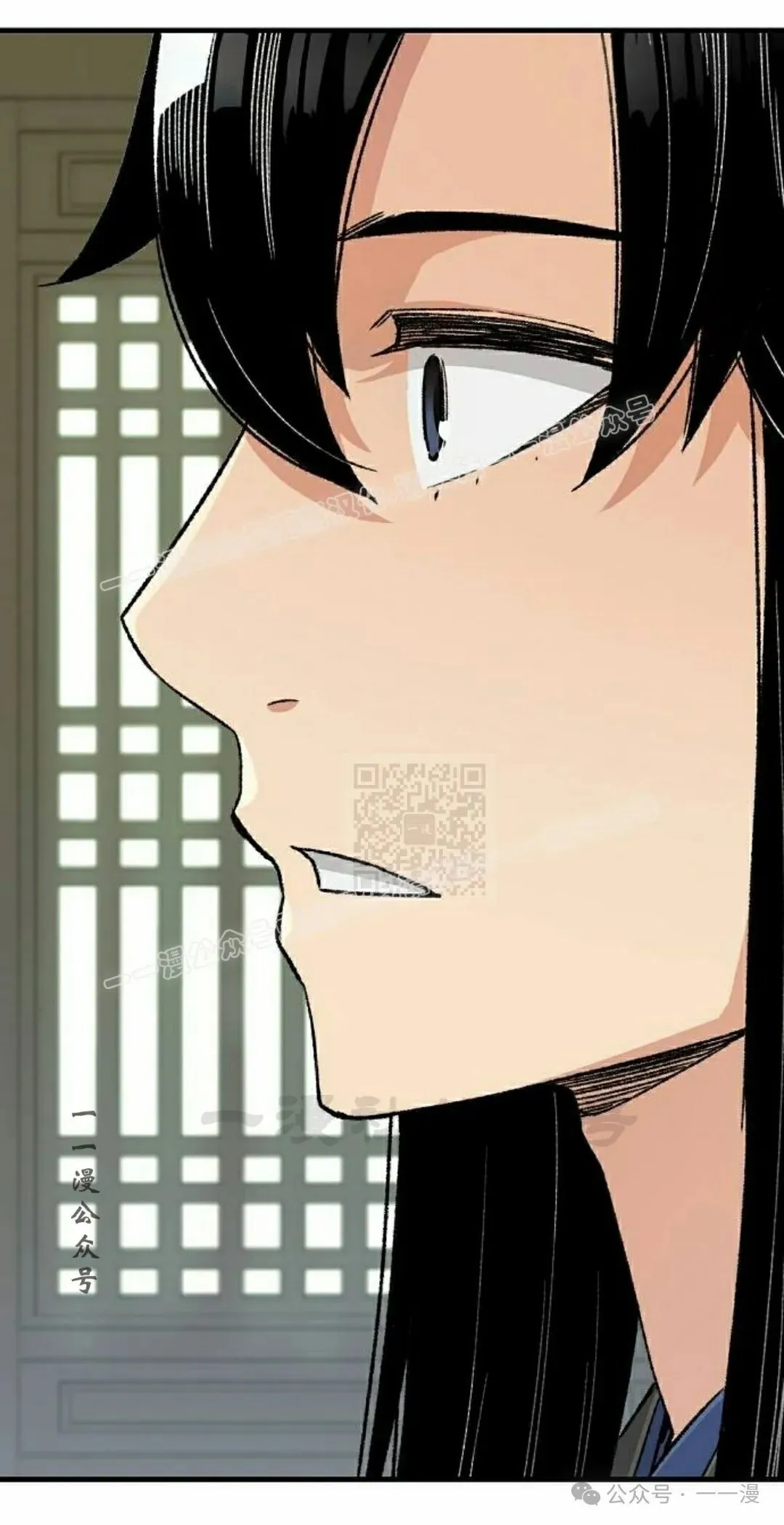 第24集26