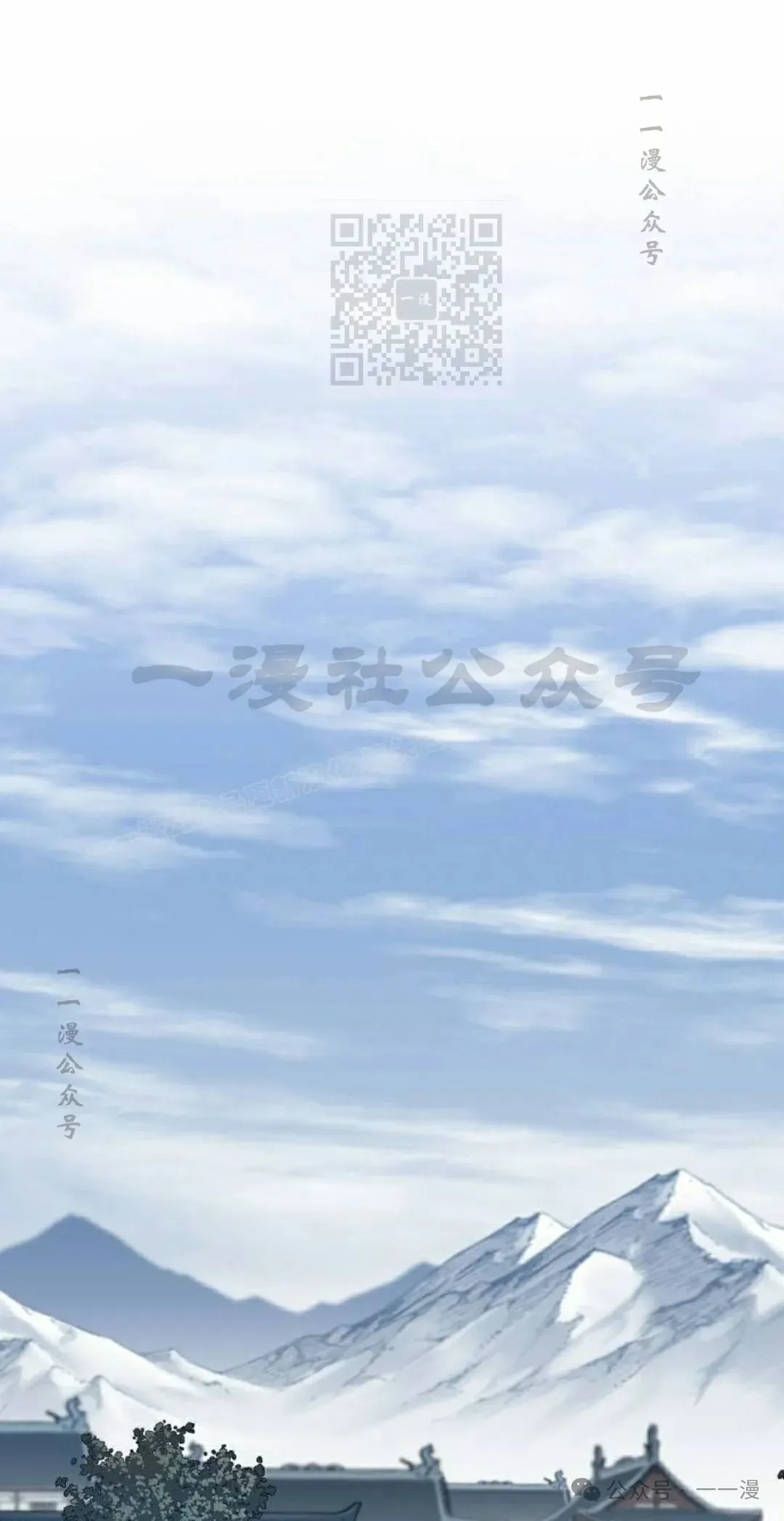 第59集40