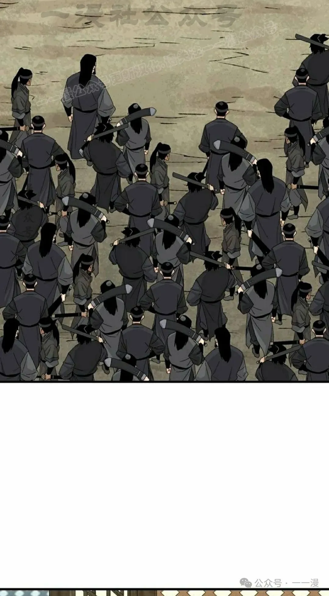 第26集63