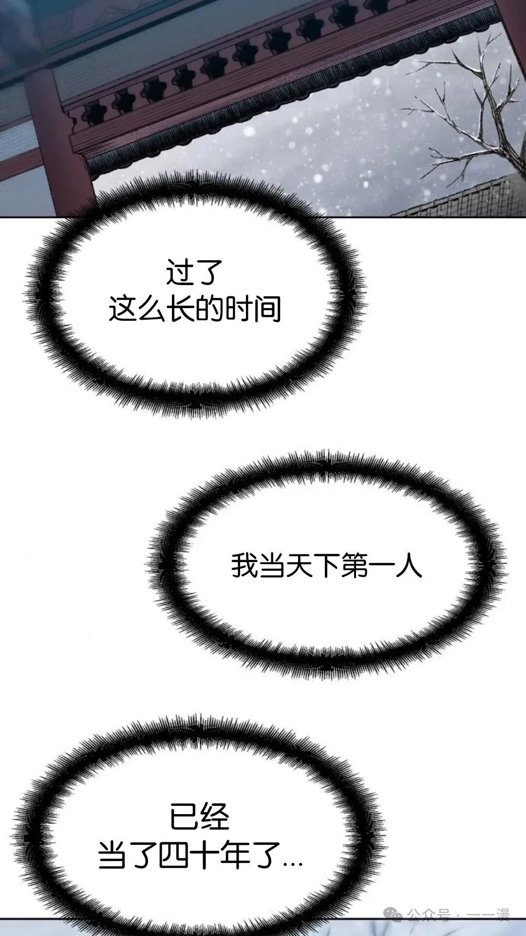 第1集22