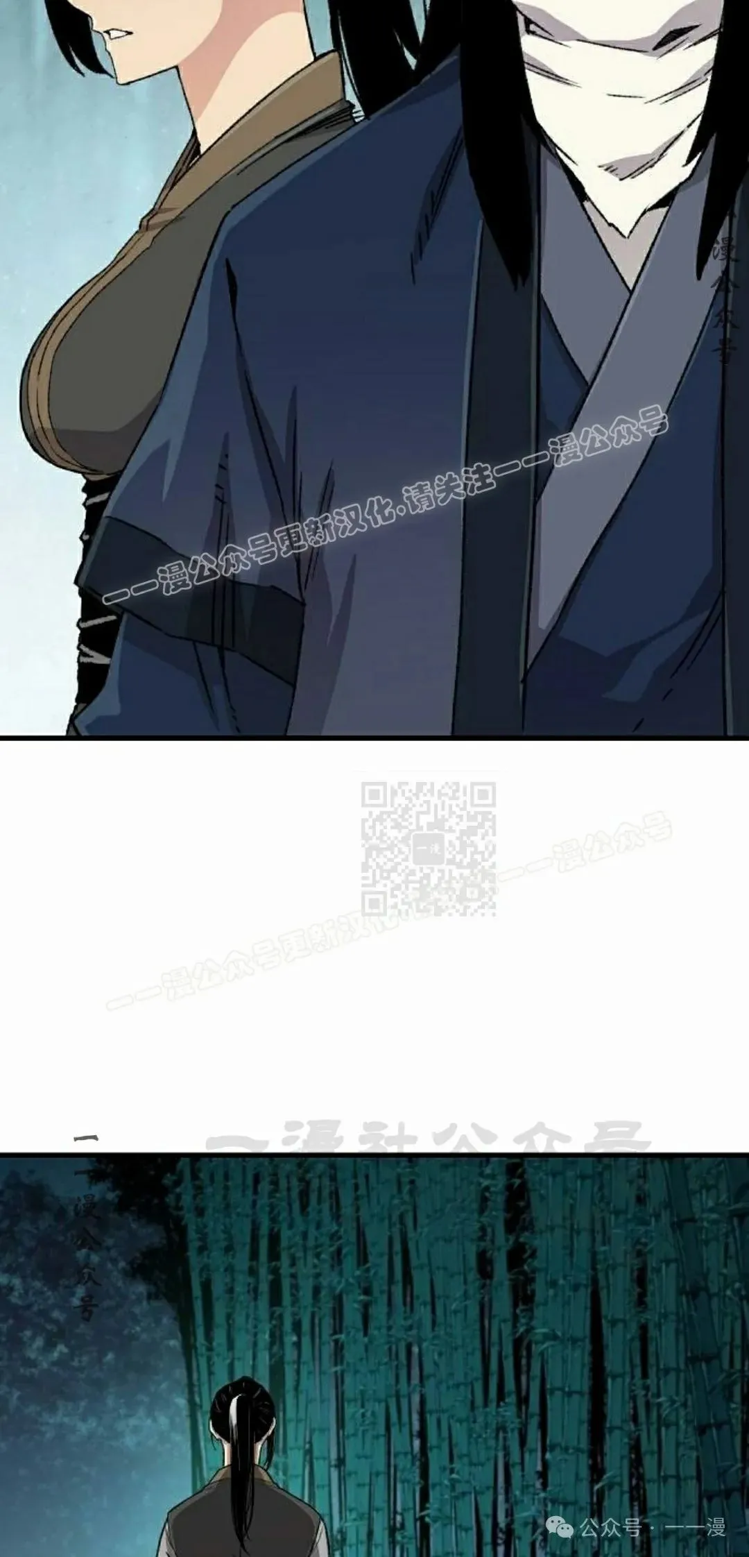 第37集66