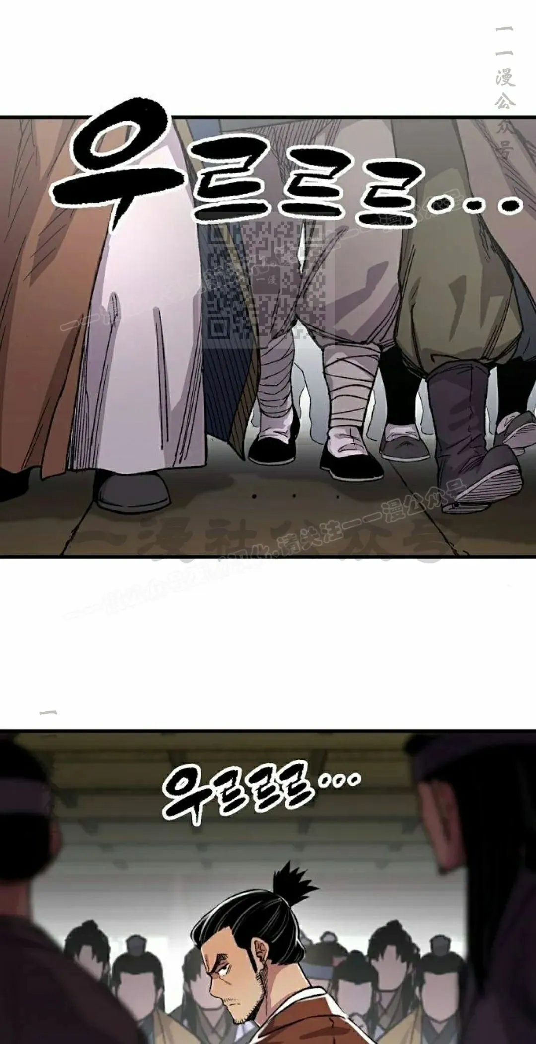 第72集15