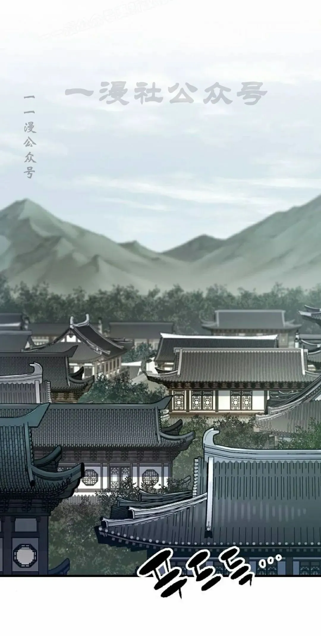 第73集59
