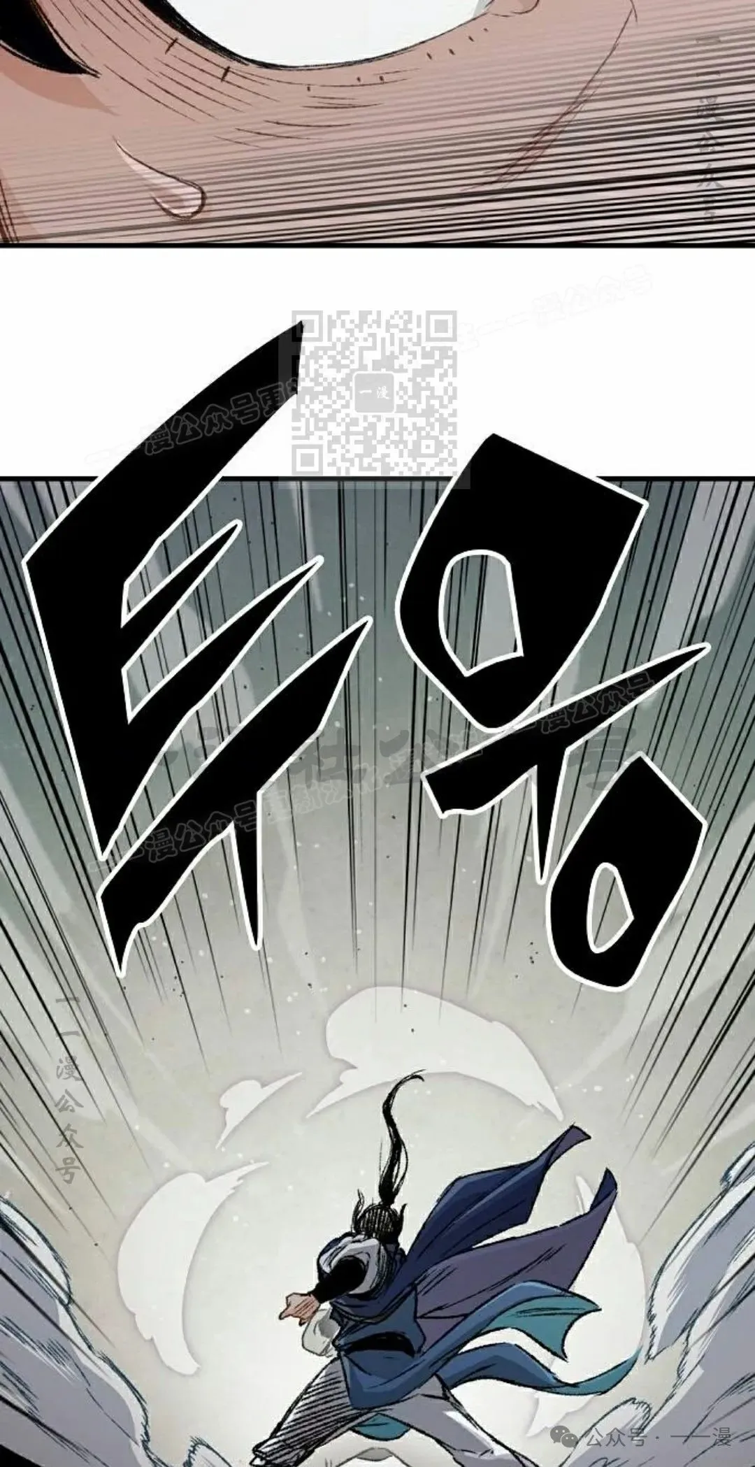 第20集65