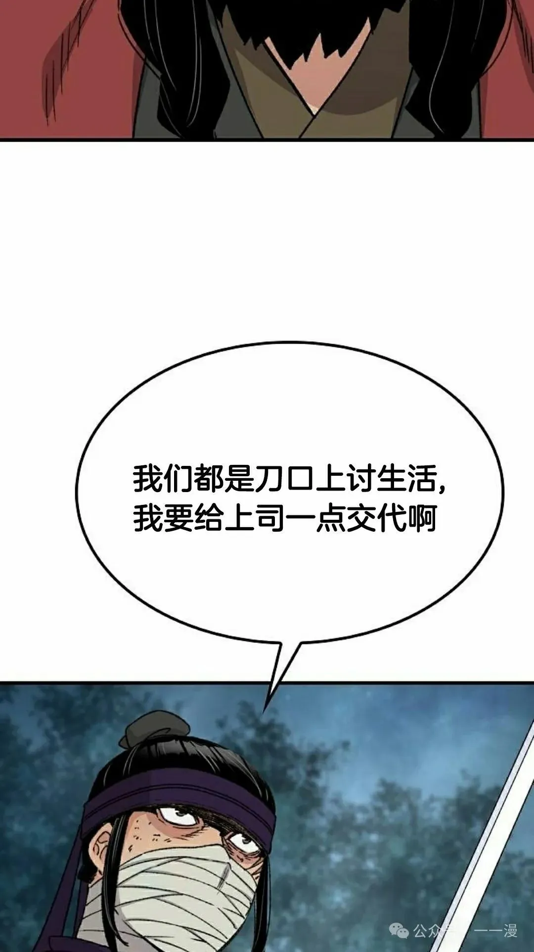 第35集1